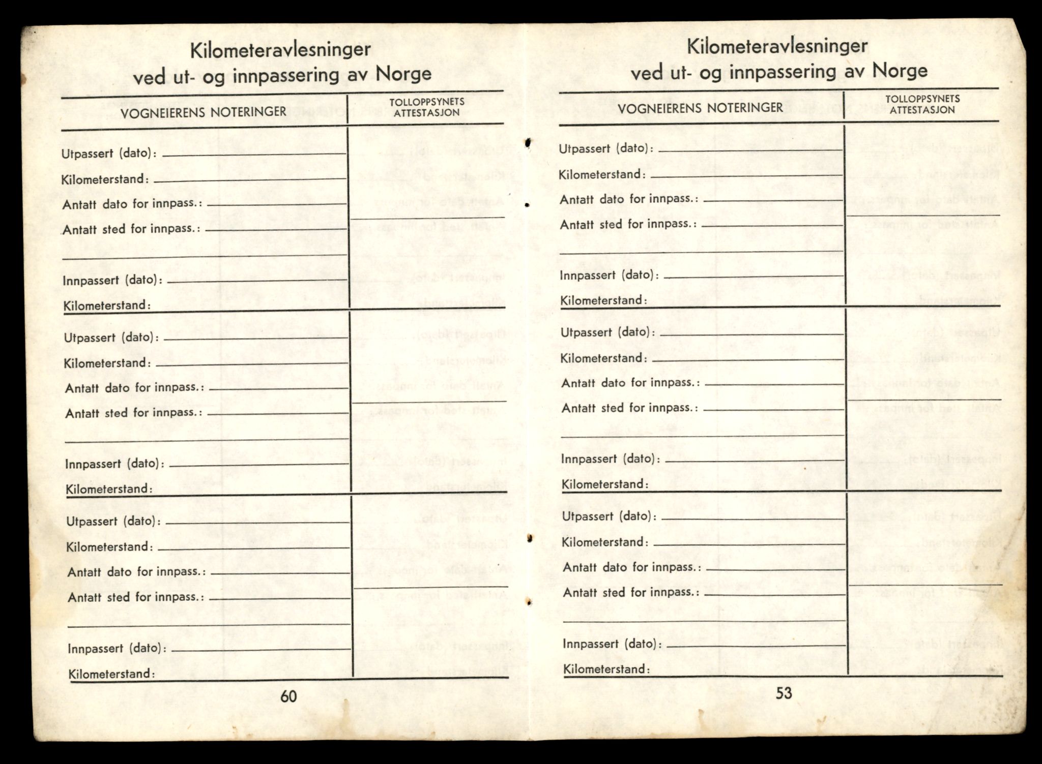 Møre og Romsdal vegkontor - Ålesund trafikkstasjon, AV/SAT-A-4099/F/Fe/L0033: Registreringskort for kjøretøy T 12151 - T 12474, 1927-1998, s. 1161