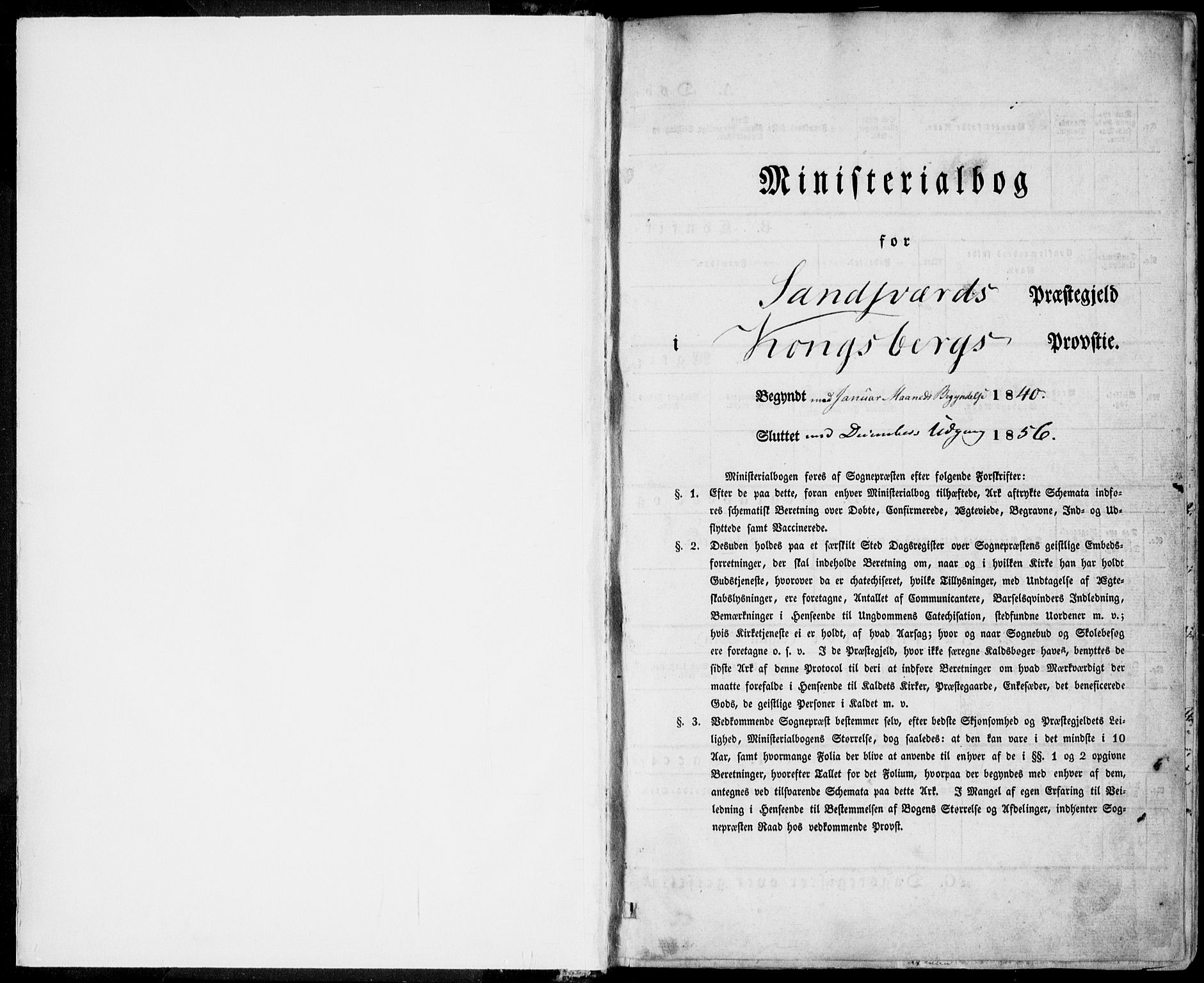 Sandsvær kirkebøker, AV/SAKO-A-244/F/Fa/L0005: Ministerialbok nr. I 5, 1840-1856