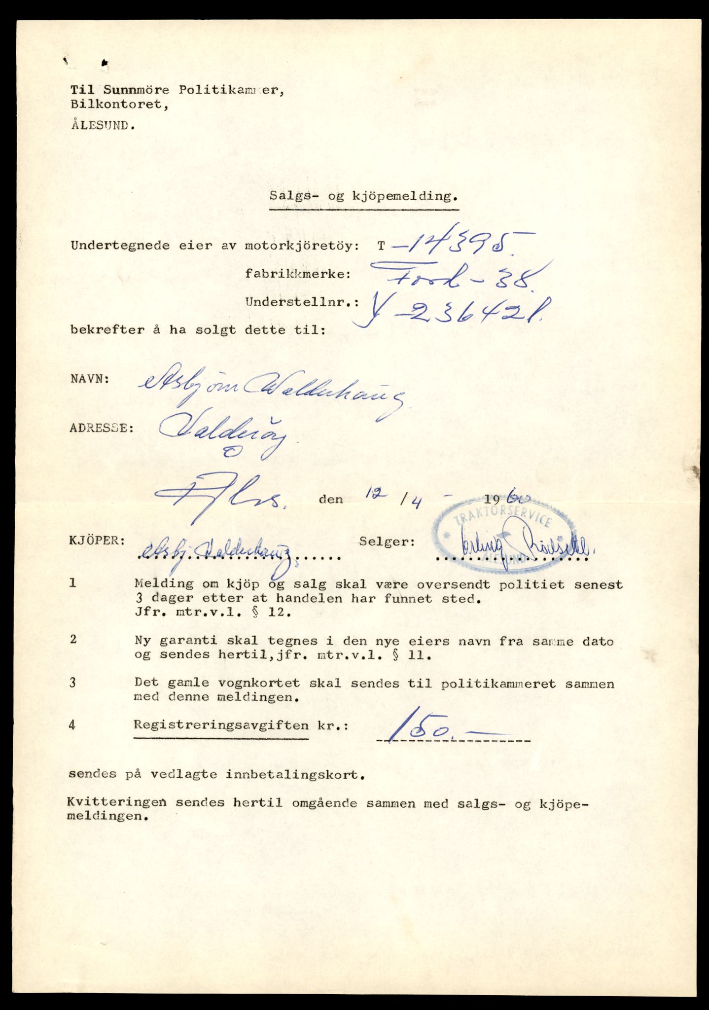 Møre og Romsdal vegkontor - Ålesund trafikkstasjon, AV/SAT-A-4099/F/Fe/L0045: Registreringskort for kjøretøy T 14320 - T 14444, 1927-1998, s. 1901