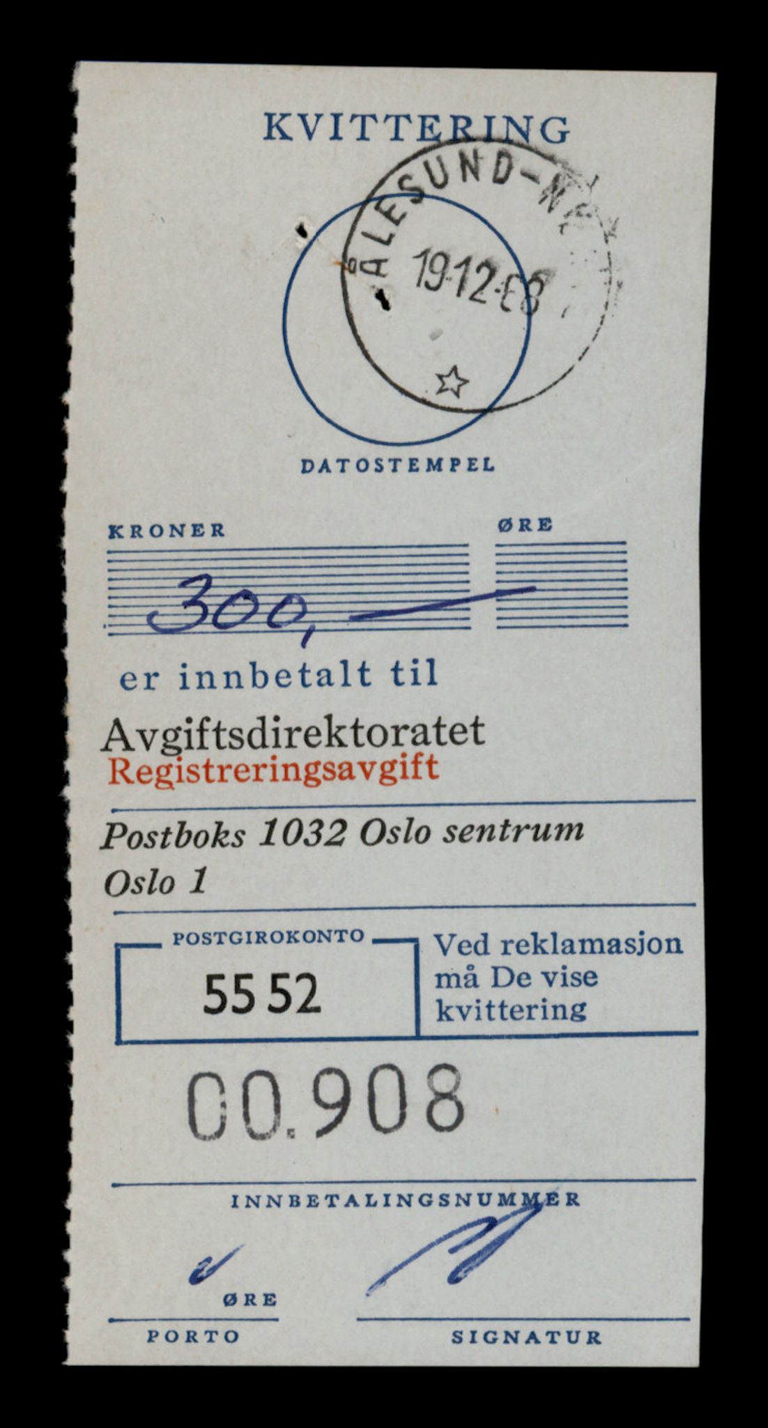 Møre og Romsdal vegkontor - Ålesund trafikkstasjon, AV/SAT-A-4099/F/Fe/L0042: Registreringskort for kjøretøy T 13906 - T 14079, 1927-1998, s. 2015