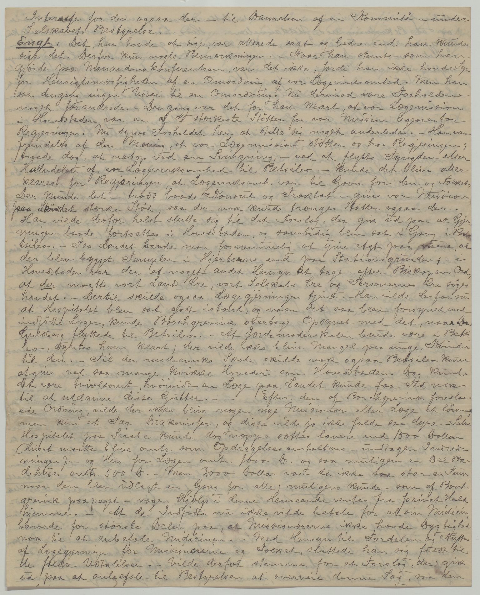 Det Norske Misjonsselskap - hovedadministrasjonen, VID/MA-A-1045/D/Da/Daa/L0035/0012: Konferansereferat og årsberetninger / Konferansereferat fra Madagaskar Innland., 1881