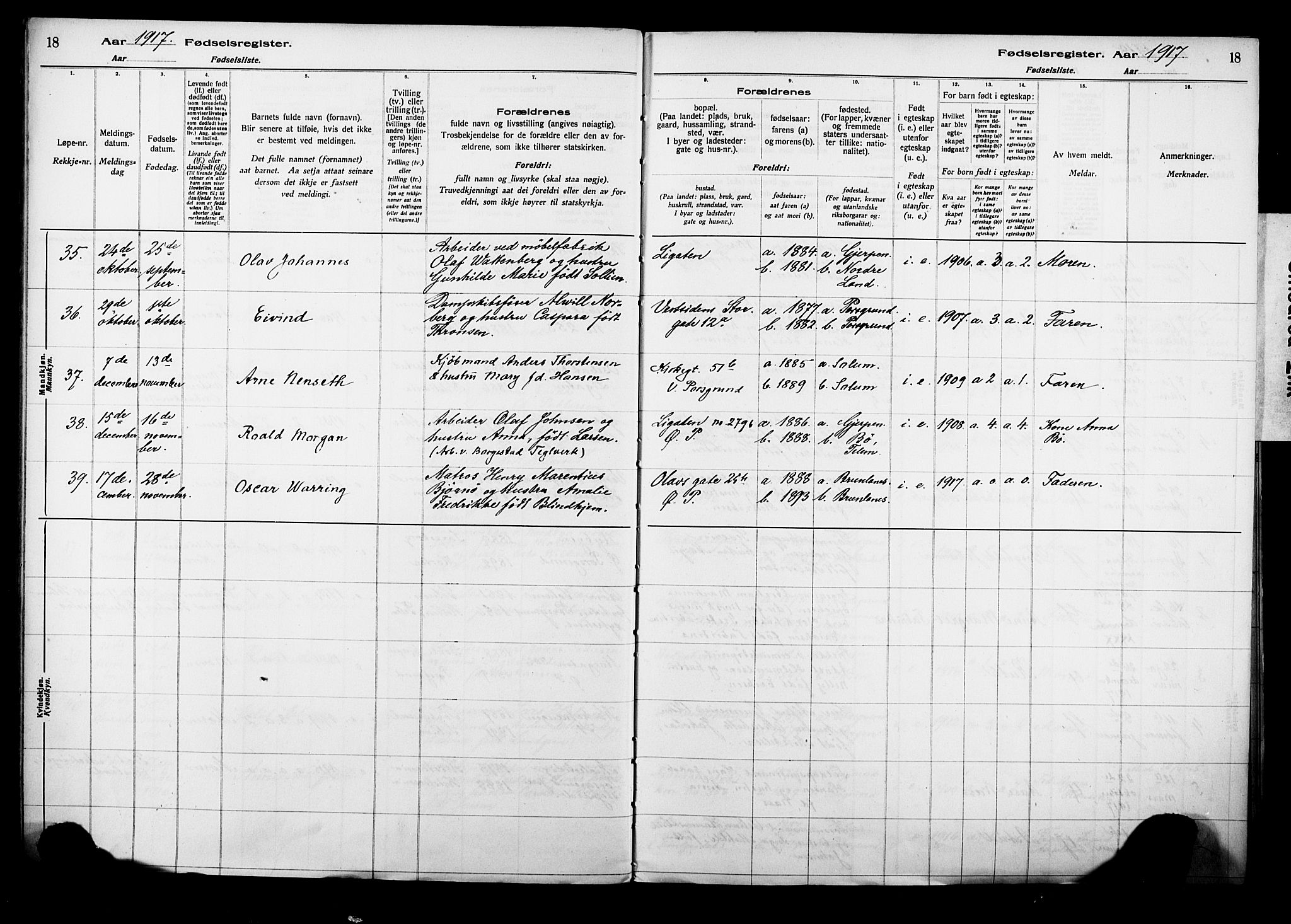 Porsgrunn kirkebøker , AV/SAKO-A-104/J/Ja/L0001: Fødselsregister nr. 1, 1916-1929, s. 18