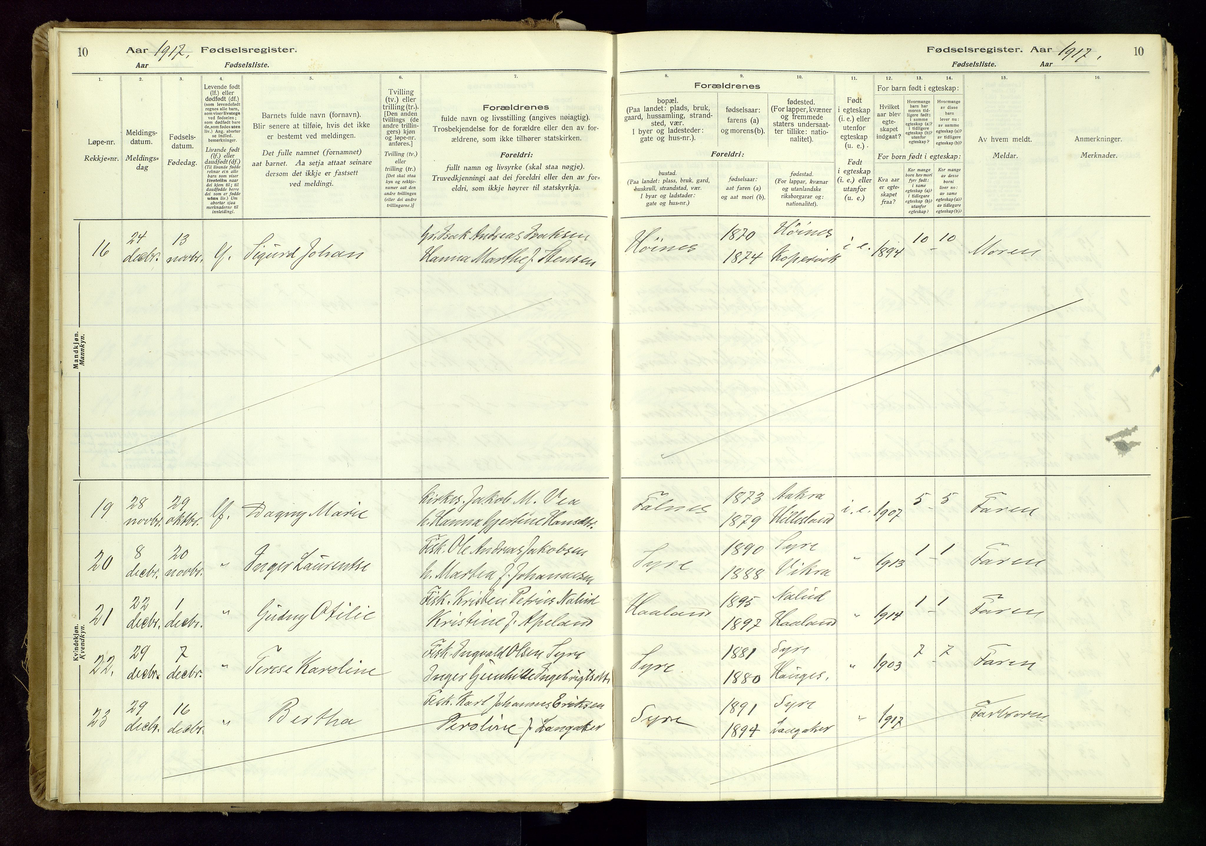 Skudenes sokneprestkontor, AV/SAST-A -101849/I/Id/L0001: Fødselsregister nr. 1, 1916-1964, s. 10