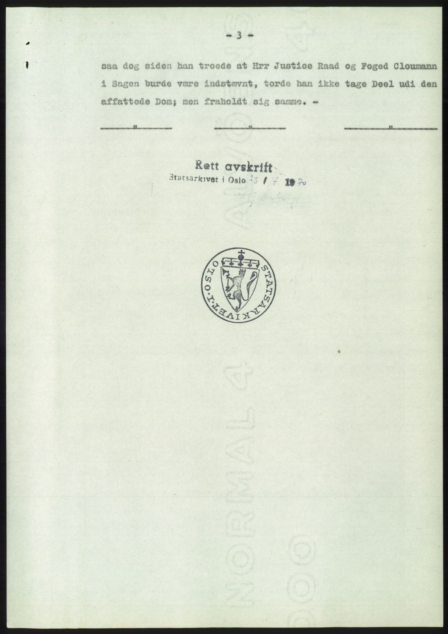 Statsarkivet i Kongsberg, SAKO/A-0001, 1955, s. 215
