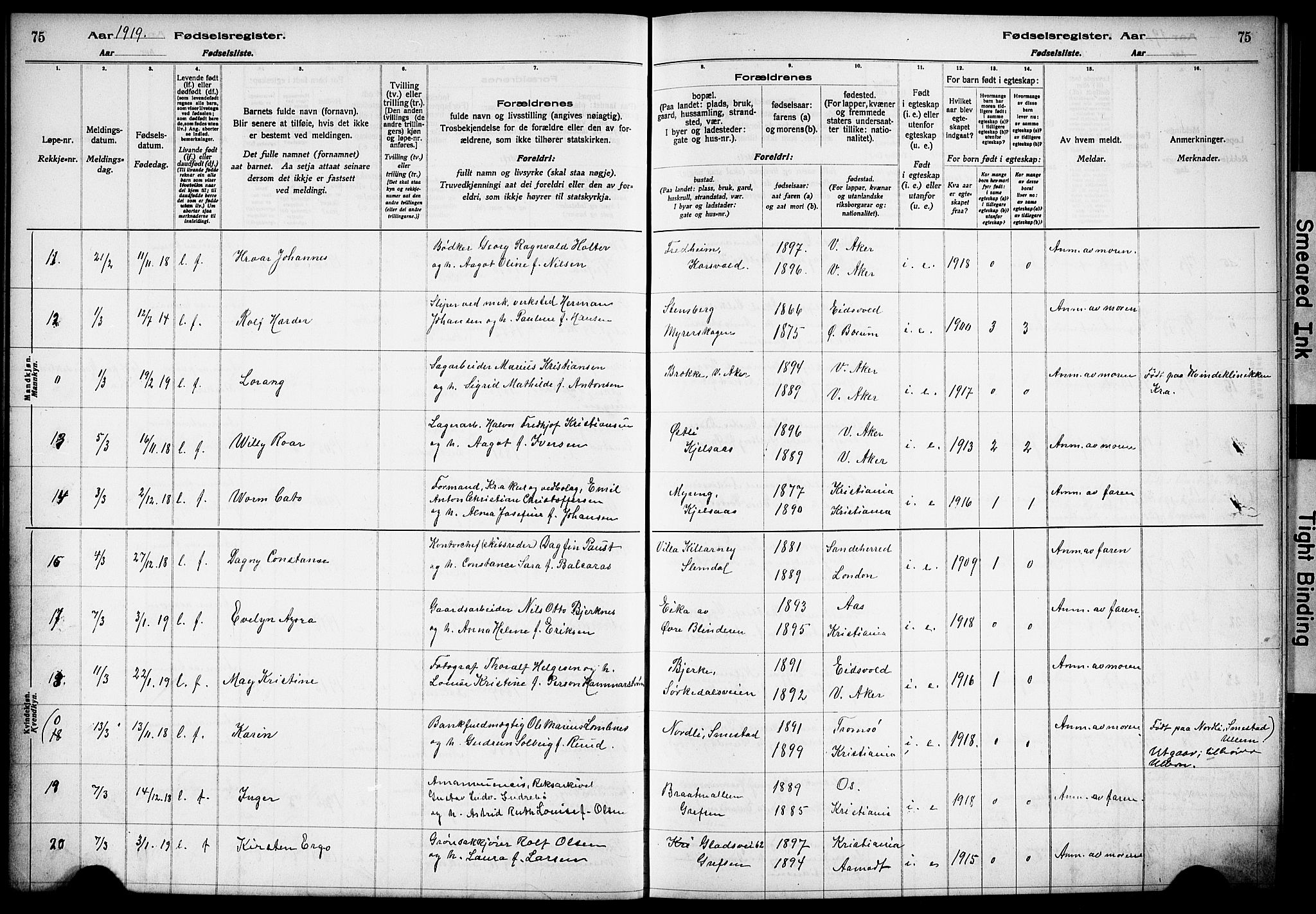 Vestre Aker prestekontor Kirkebøker, SAO/A-10025/J/Ja/L0001: Fødselsregister nr. 1, 1916-1922, s. 75