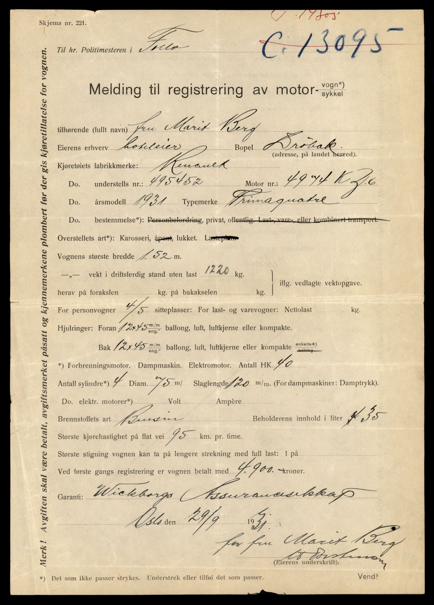 Møre og Romsdal vegkontor - Ålesund trafikkstasjon, AV/SAT-A-4099/F/Fe/L0044: Registreringskort for kjøretøy T 14205 - T 14319, 1927-1998, s. 2897