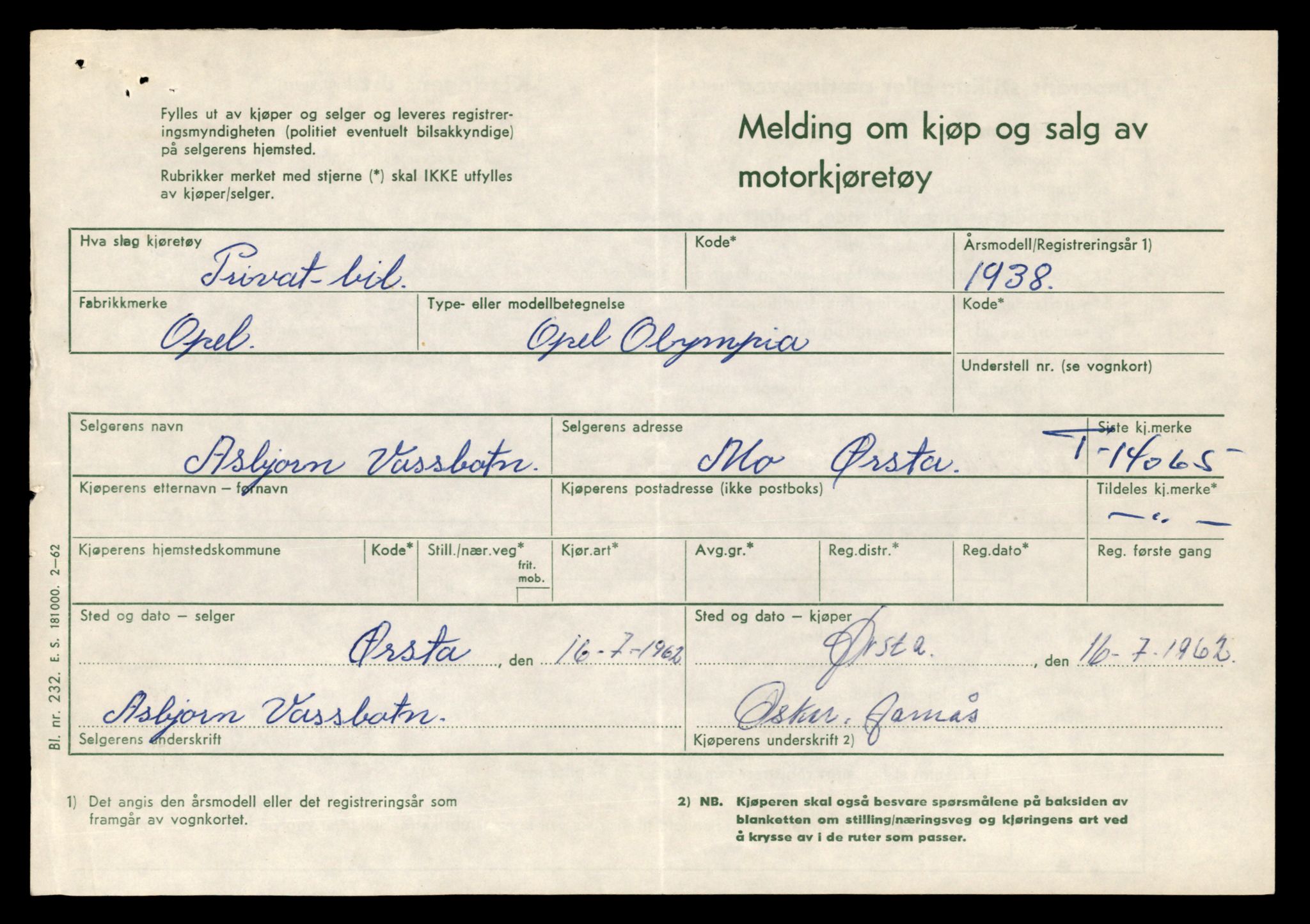 Møre og Romsdal vegkontor - Ålesund trafikkstasjon, AV/SAT-A-4099/F/Fe/L0042: Registreringskort for kjøretøy T 13906 - T 14079, 1927-1998, s. 2820