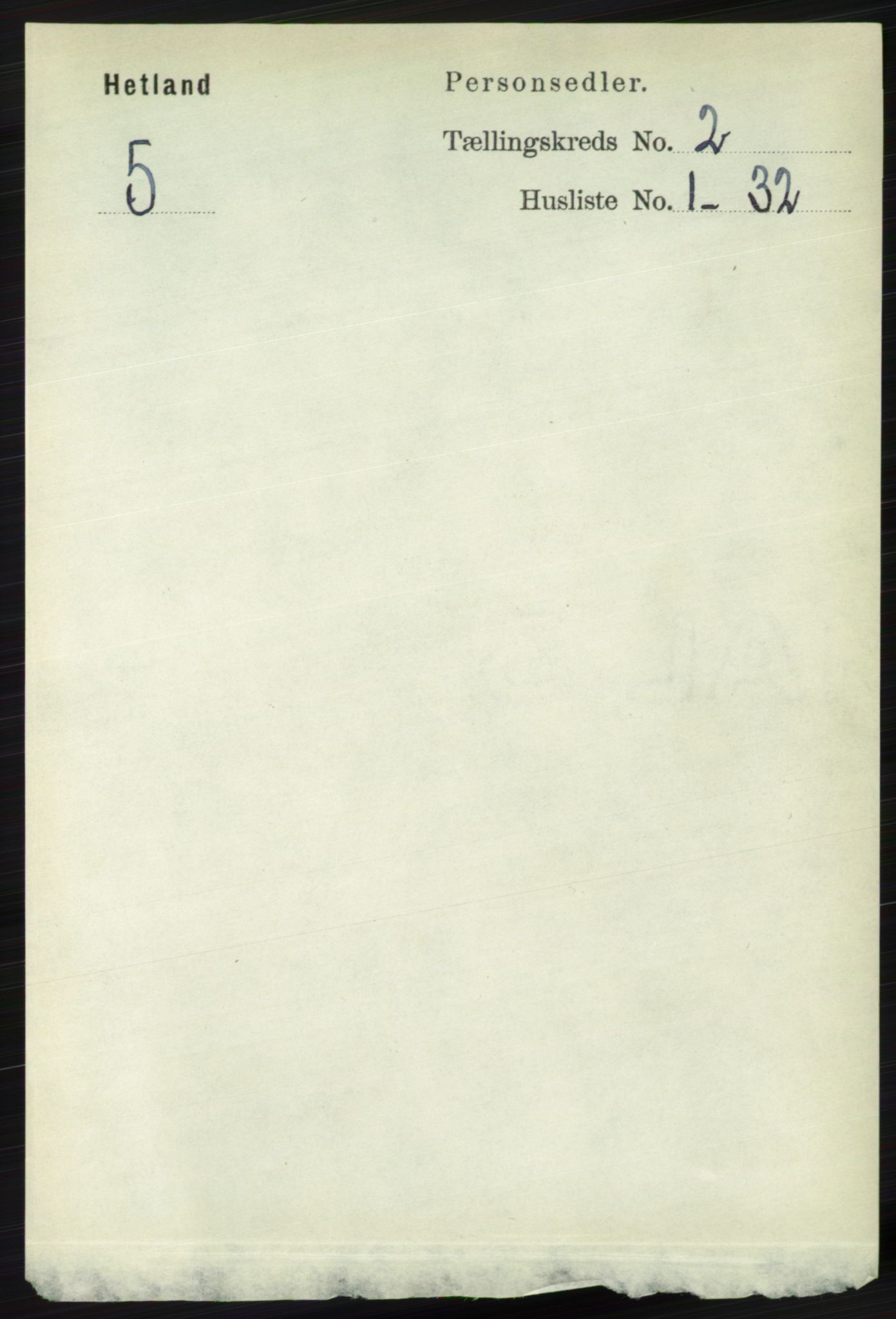 RA, Folketelling 1891 for 1126 Hetland herred, 1891, s. 470