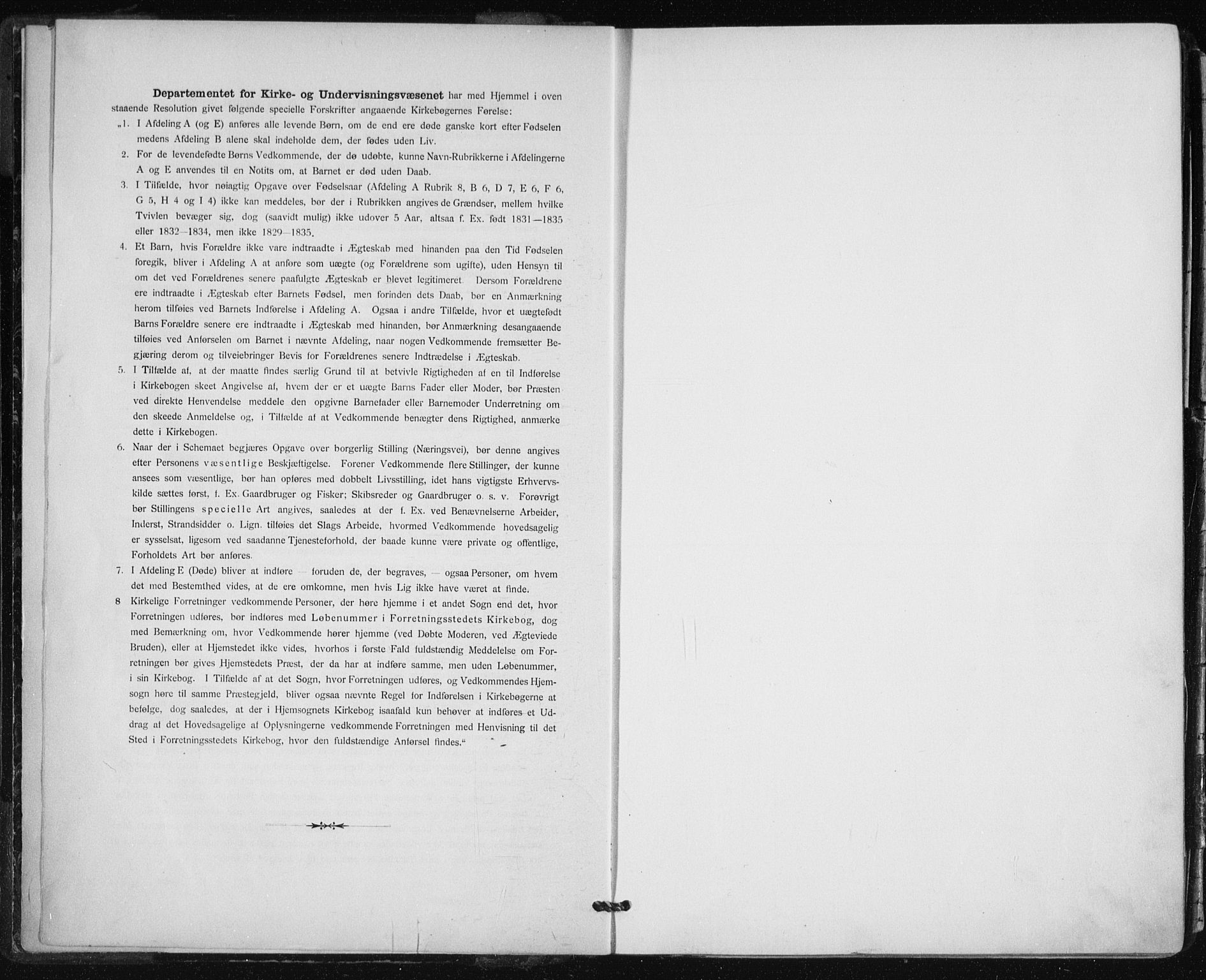 Ministerialprotokoller, klokkerbøker og fødselsregistre - Sør-Trøndelag, SAT/A-1456/612/L0381: Ministerialbok nr. 612A13, 1907-1923