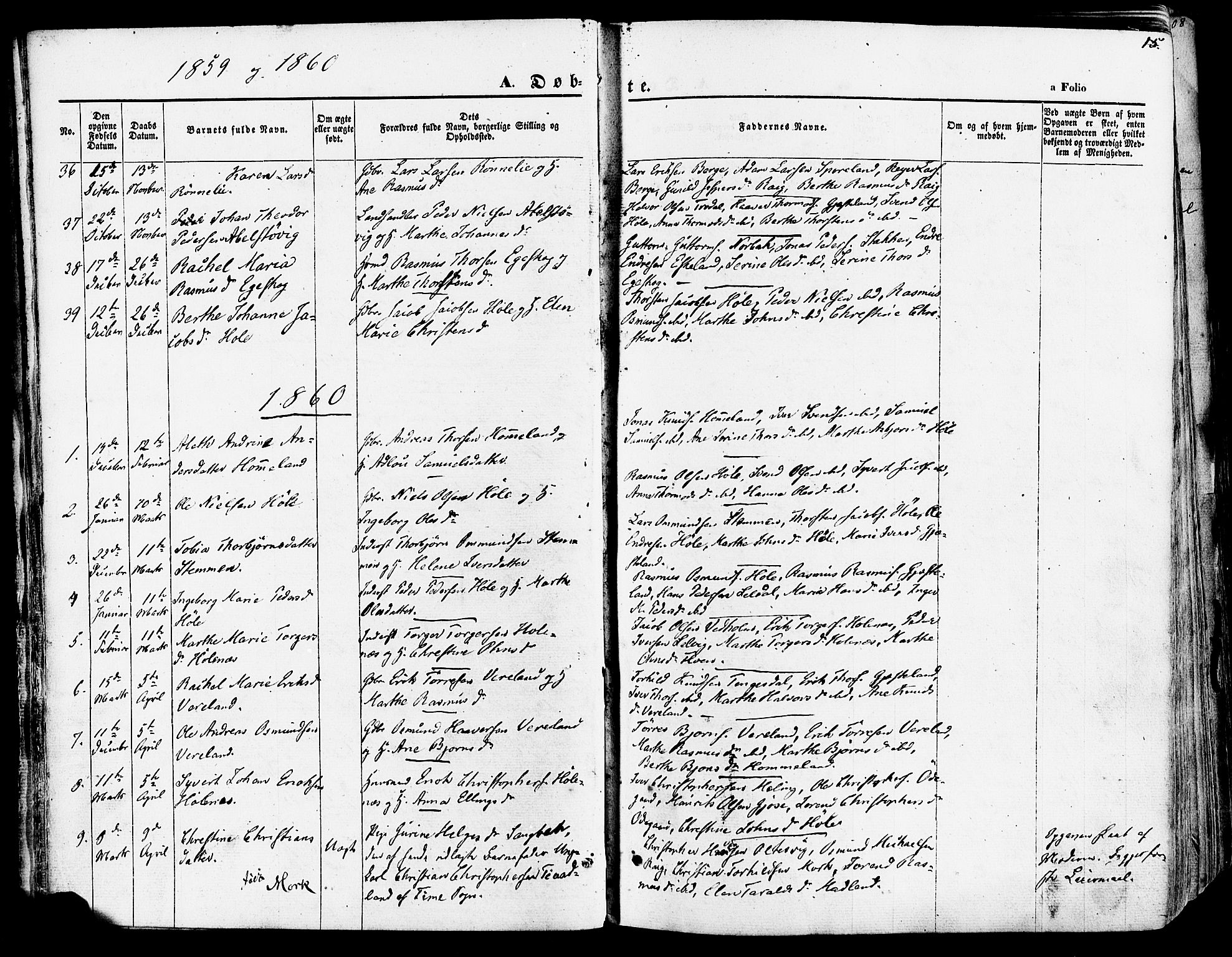 Høgsfjord sokneprestkontor, AV/SAST-A-101624/H/Ha/Haa/L0002: Ministerialbok nr. A 2, 1855-1885, s. 15