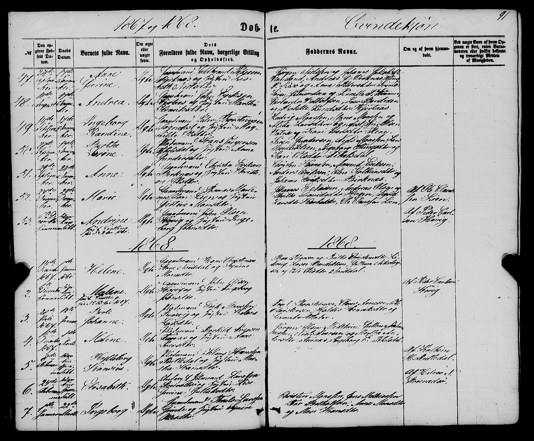 Gulen sokneprestembete, SAB/A-80201/H/Haa/Haaa/L0022: Ministerialbok nr. A 22, 1859-1869, s. 91