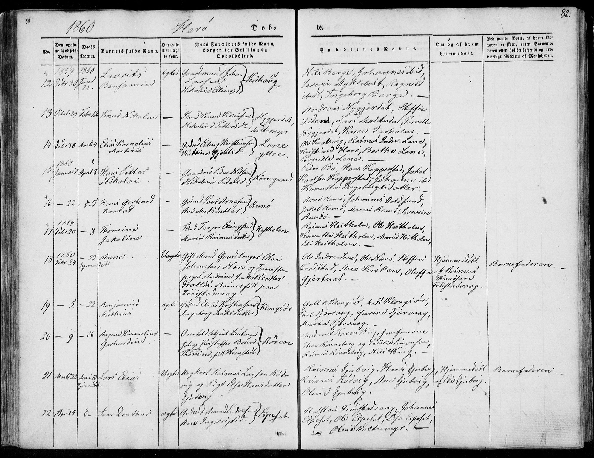 Ministerialprotokoller, klokkerbøker og fødselsregistre - Møre og Romsdal, AV/SAT-A-1454/507/L0070: Ministerialbok nr. 507A05, 1842-1873, s. 82