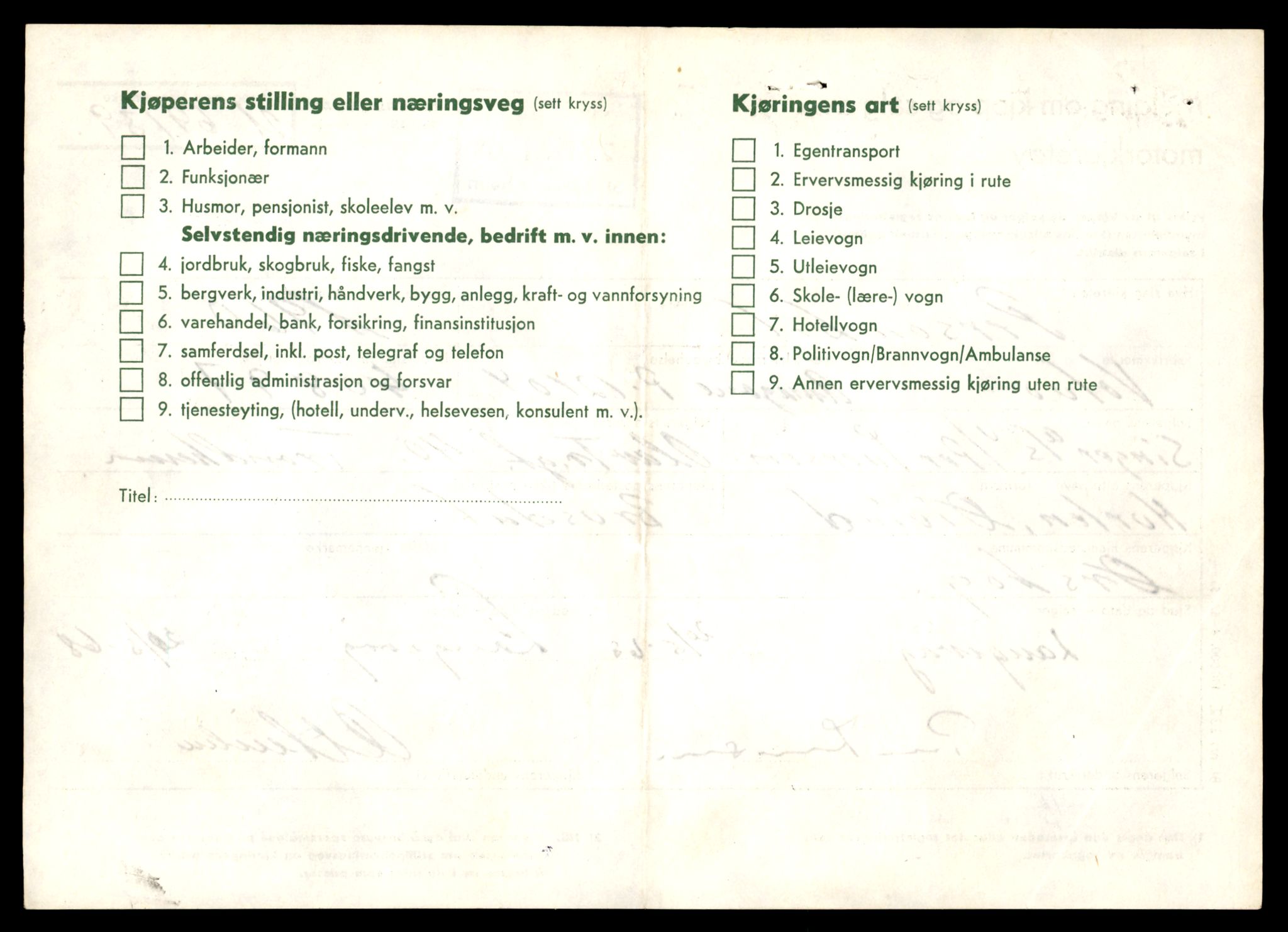 Møre og Romsdal vegkontor - Ålesund trafikkstasjon, AV/SAT-A-4099/F/Fe/L0045: Registreringskort for kjøretøy T 14320 - T 14444, 1927-1998, s. 130