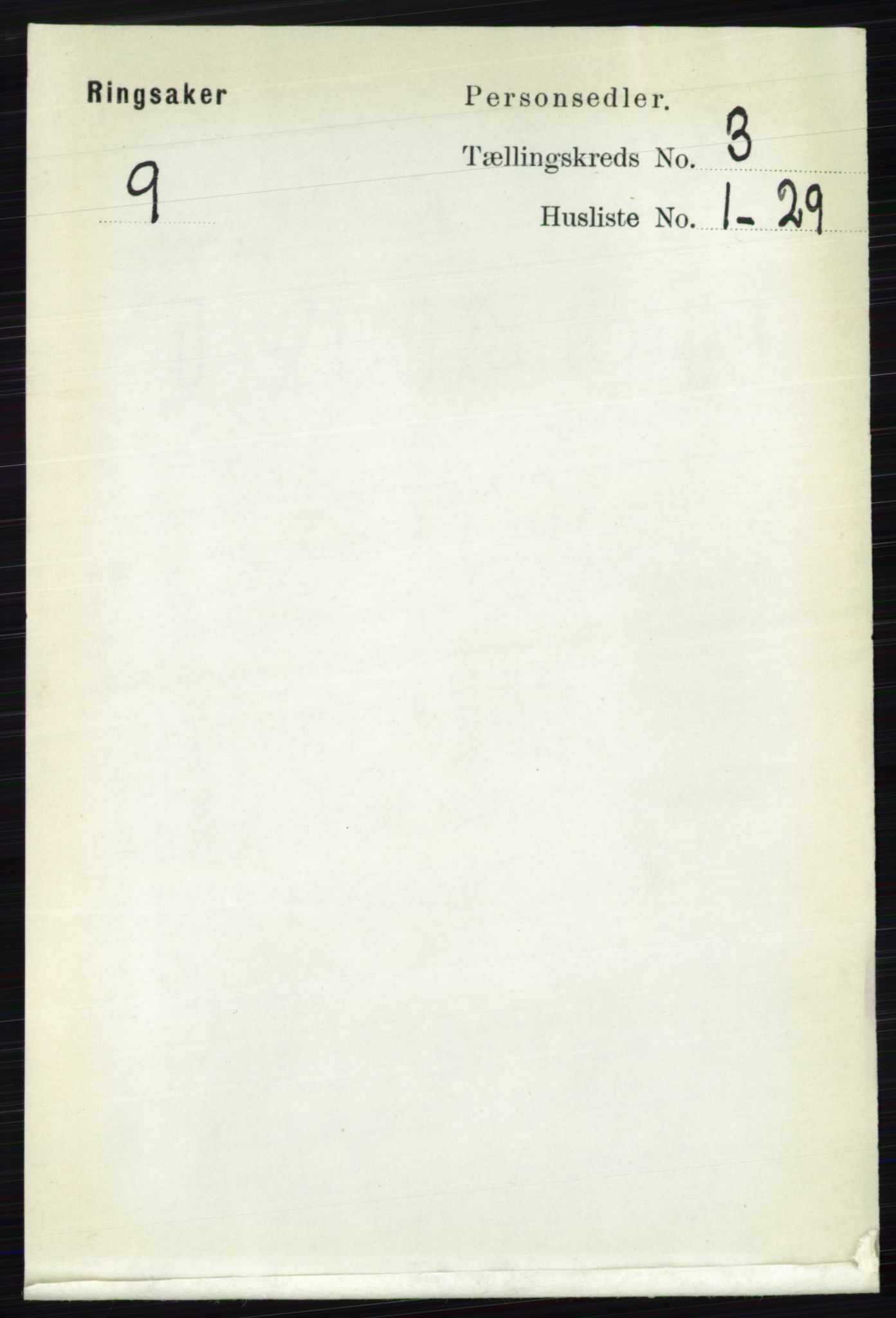 RA, Folketelling 1891 for 0412 Ringsaker herred, 1891, s. 1250