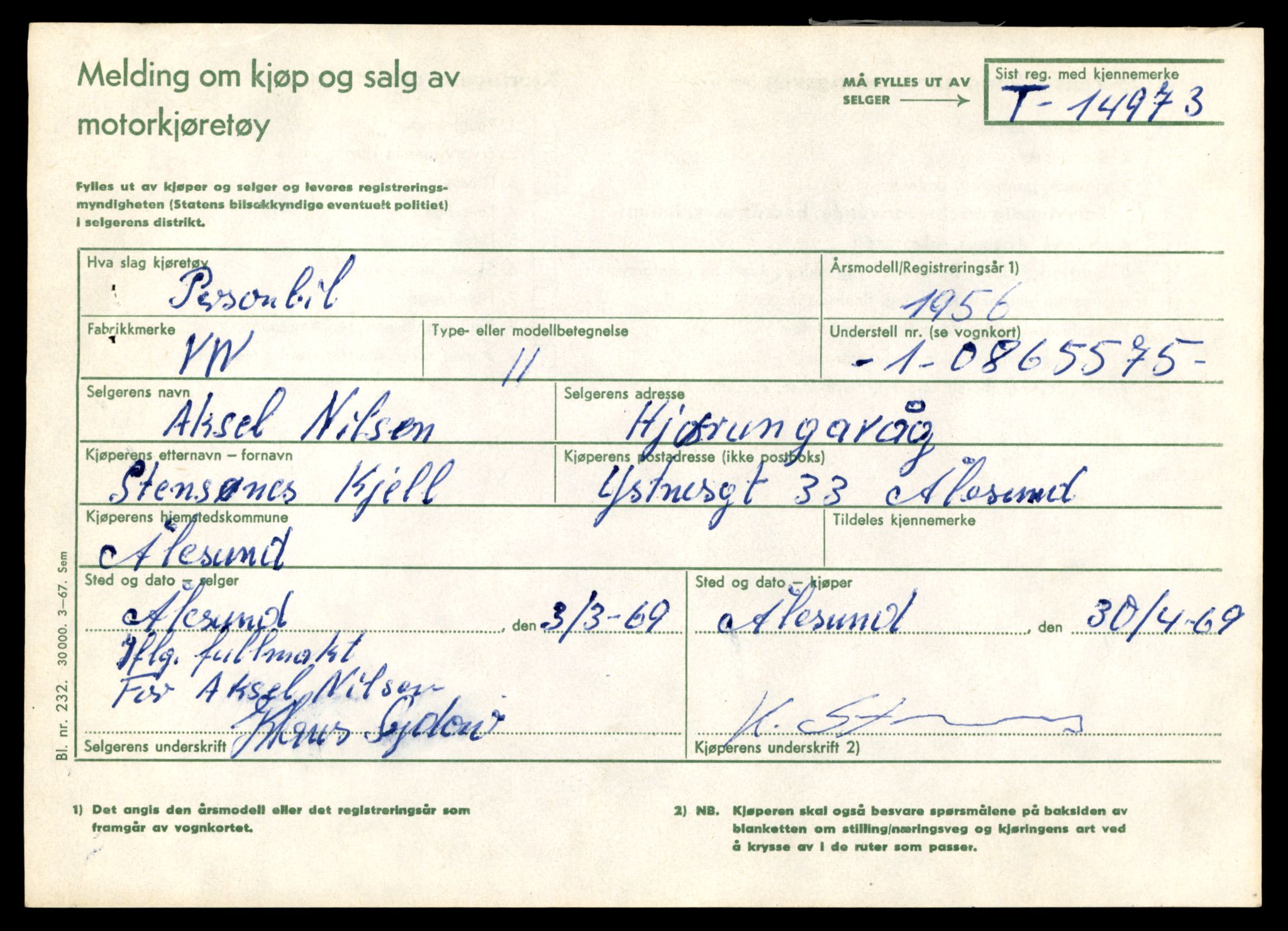 Møre og Romsdal vegkontor - Ålesund trafikkstasjon, AV/SAT-A-4099/F/Fe/L0049: Registreringskort for kjøretøy T 14864 - T 18613, 1927-1998, s. 2589