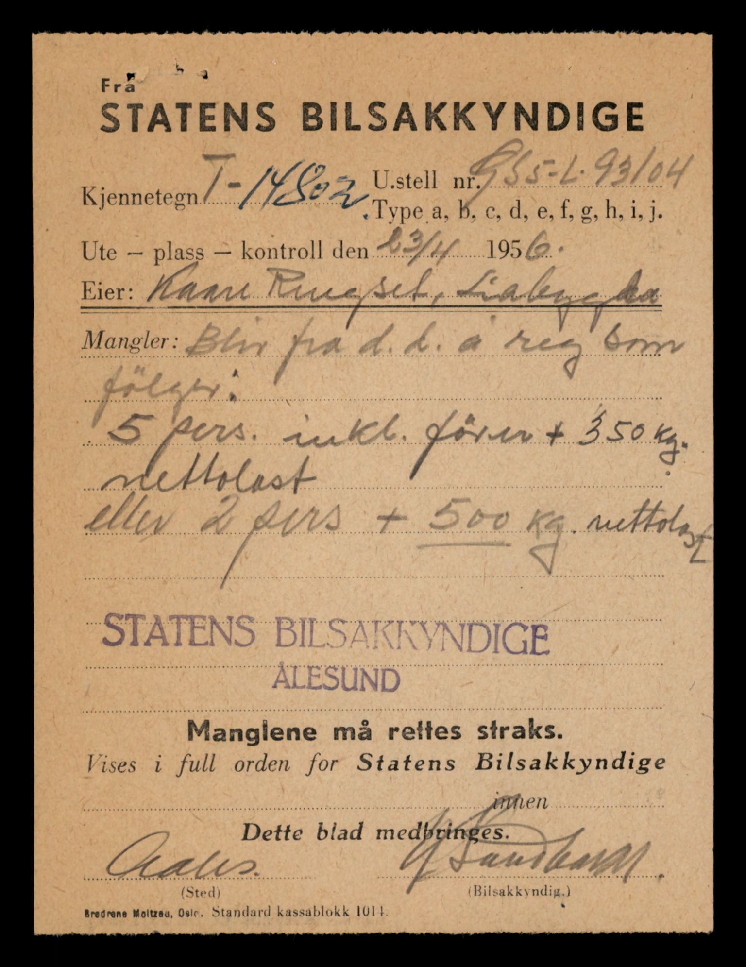 Møre og Romsdal vegkontor - Ålesund trafikkstasjon, AV/SAT-A-4099/F/Fe/L0048: Registreringskort for kjøretøy T 14721 - T 14863, 1927-1998, s. 1723