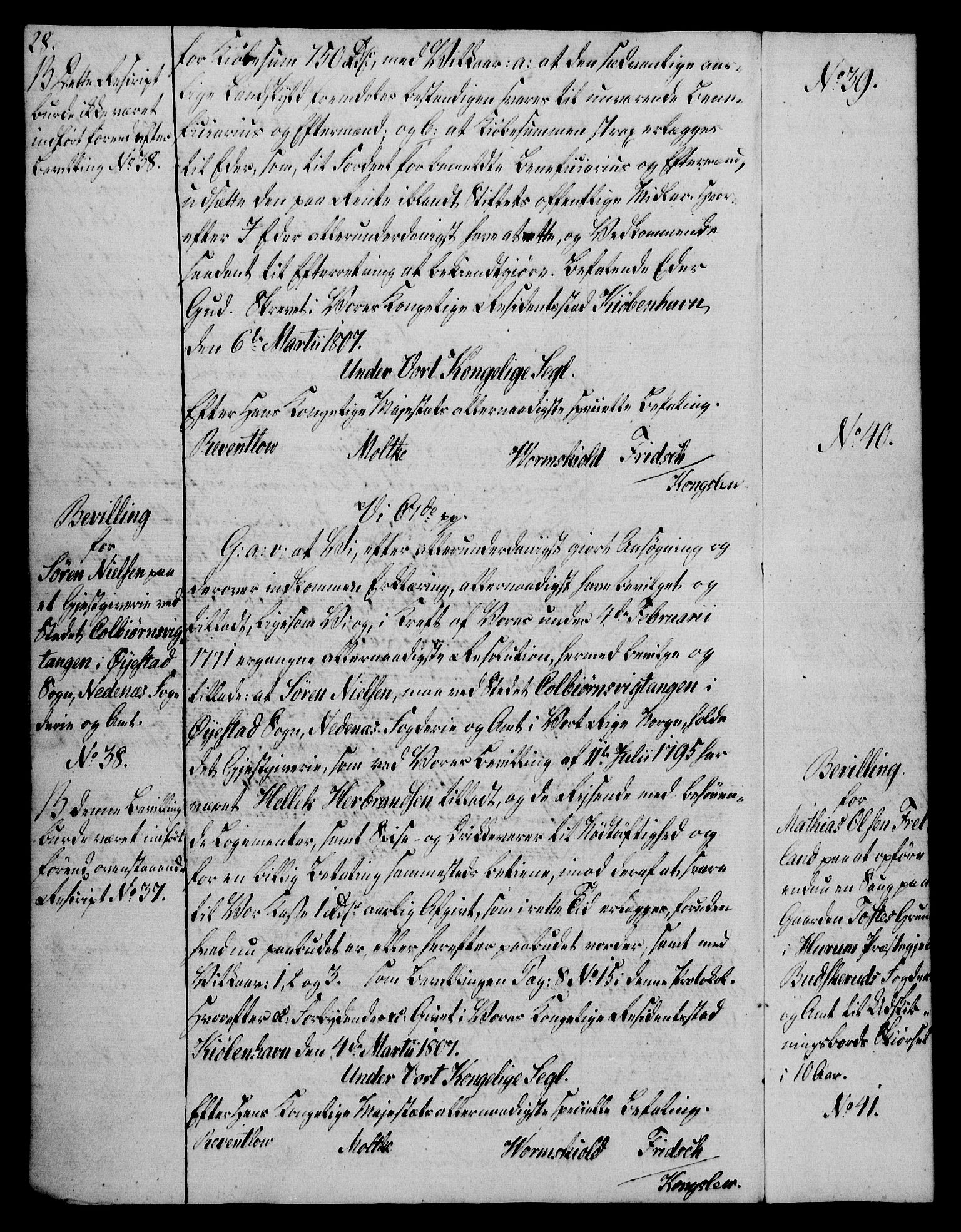 Rentekammeret, Kammerkanselliet, RA/EA-3111/G/Gg/Gga/L0019: Norsk ekspedisjonsprotokoll med register (merket RK 53.19), 1807-1810, s. 28