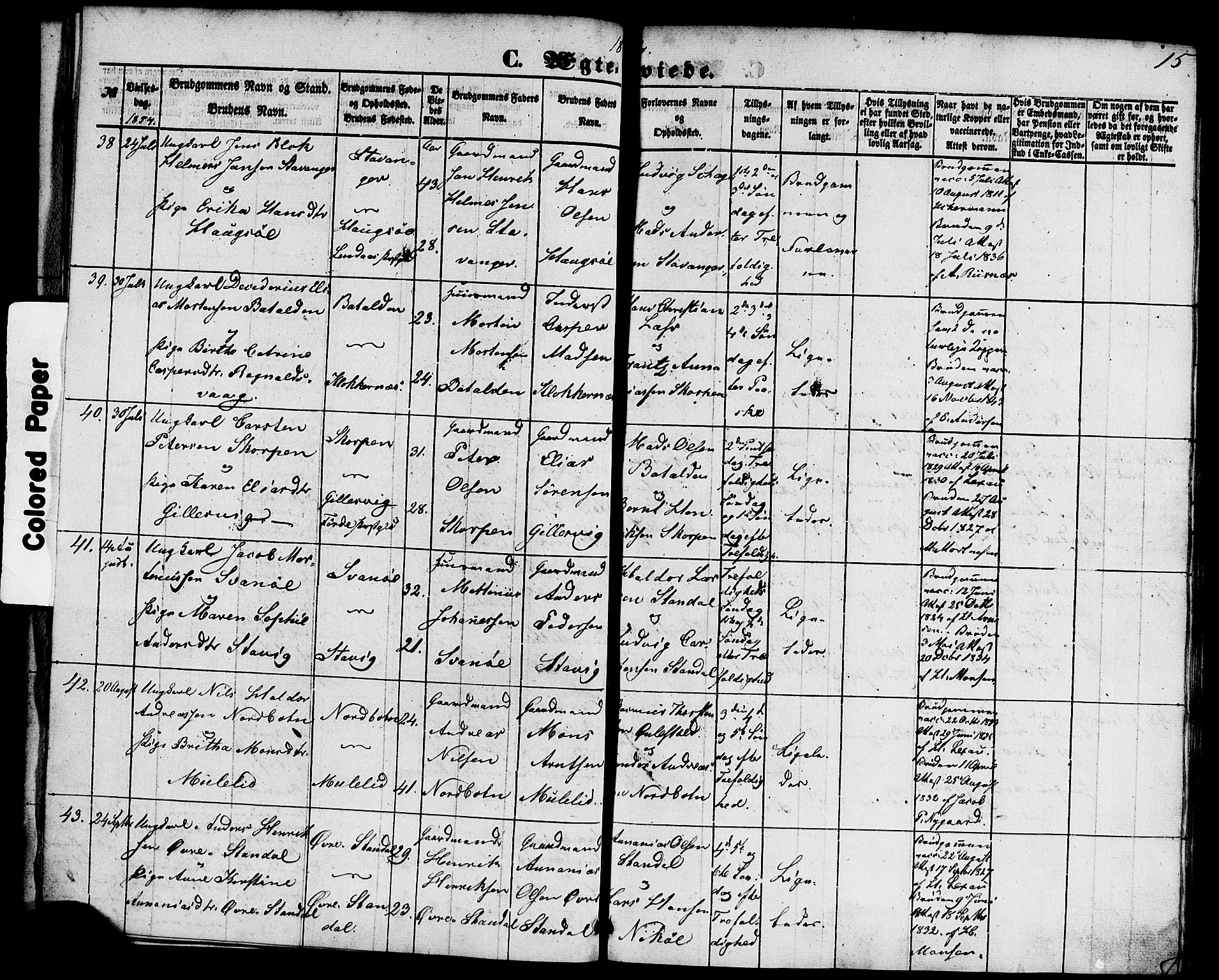 Kinn sokneprestembete, AV/SAB-A-80801/H/Haa/Haaa/L0010: Ministerialbok nr. A 10, 1852-1869, s. 15