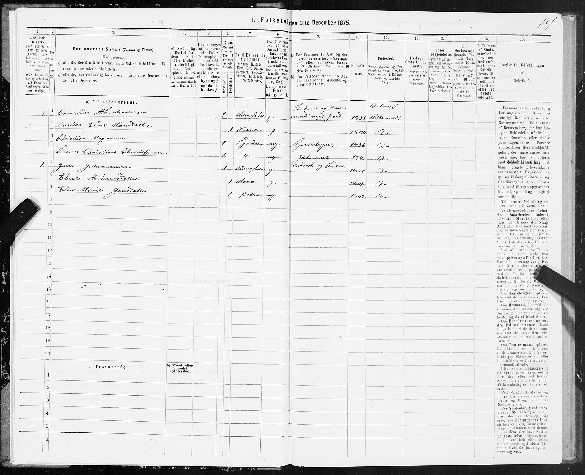 SAT, Folketelling 1875 for 1617P Hitra prestegjeld, 1875, s. 4014