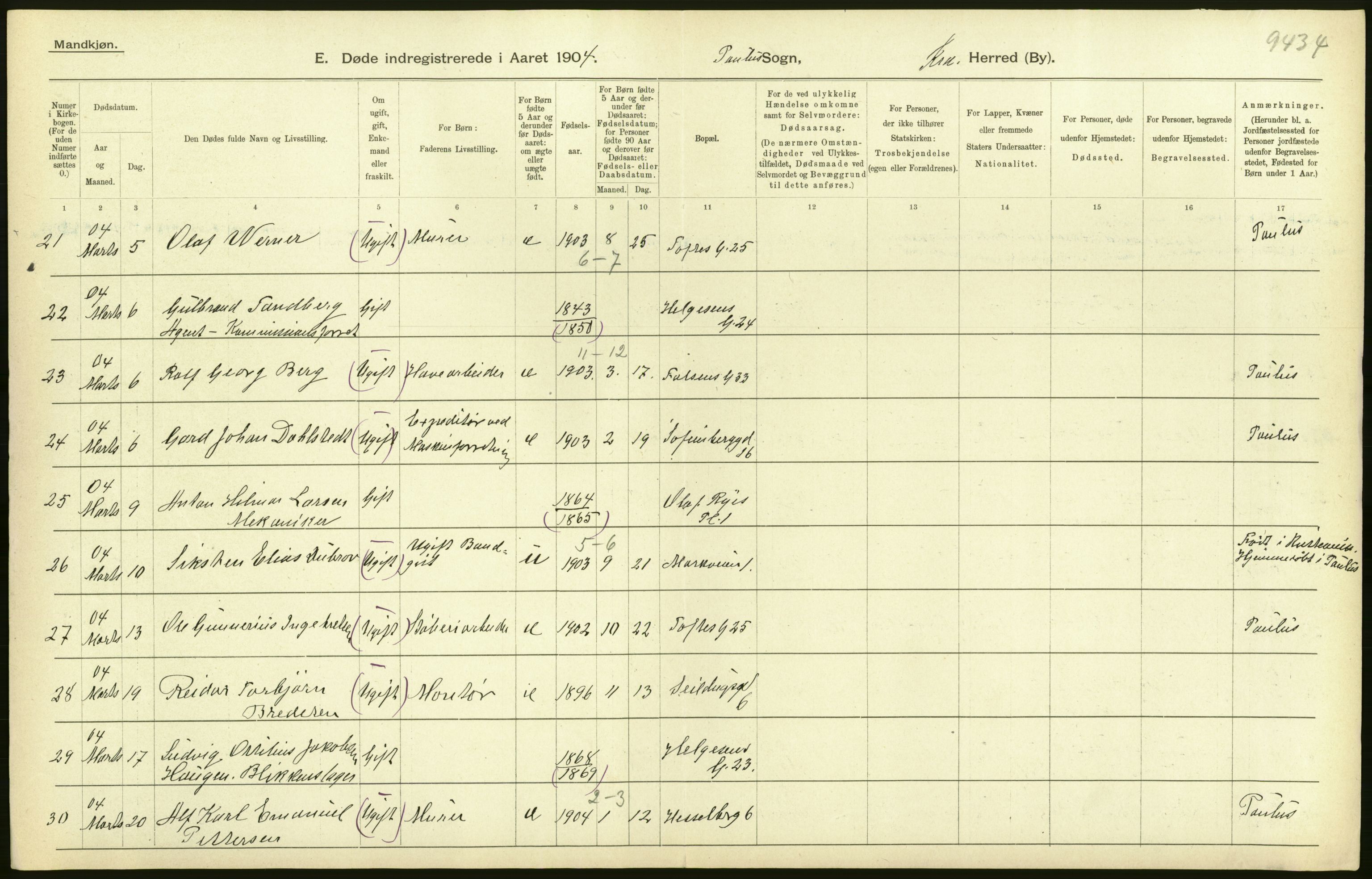 Statistisk sentralbyrå, Sosiodemografiske emner, Befolkning, AV/RA-S-2228/D/Df/Dfa/Dfab/L0004: Kristiania: Gifte, døde, 1904, s. 350