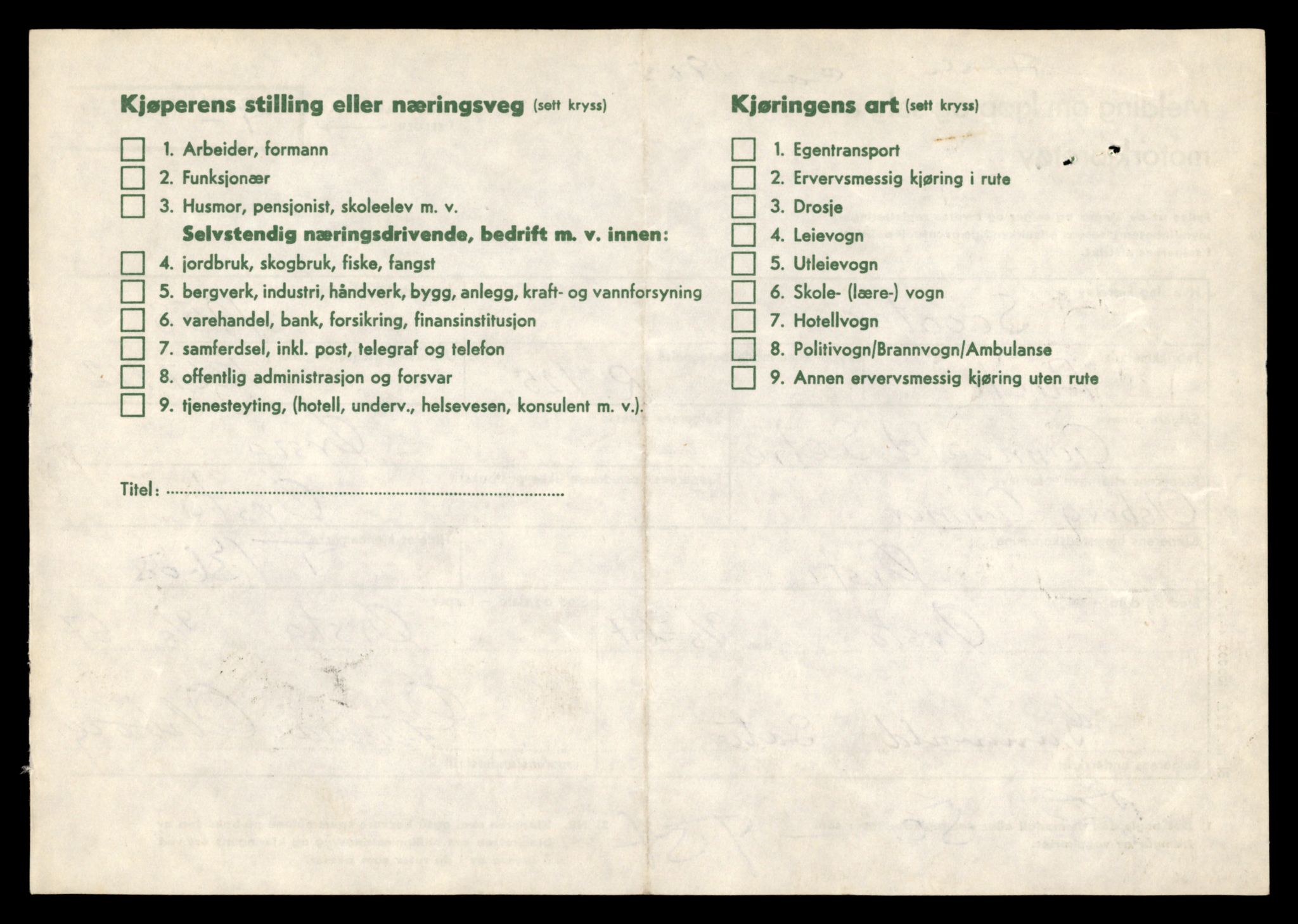 Møre og Romsdal vegkontor - Ålesund trafikkstasjon, AV/SAT-A-4099/F/Fe/L0040: Registreringskort for kjøretøy T 13531 - T 13709, 1927-1998, s. 1385