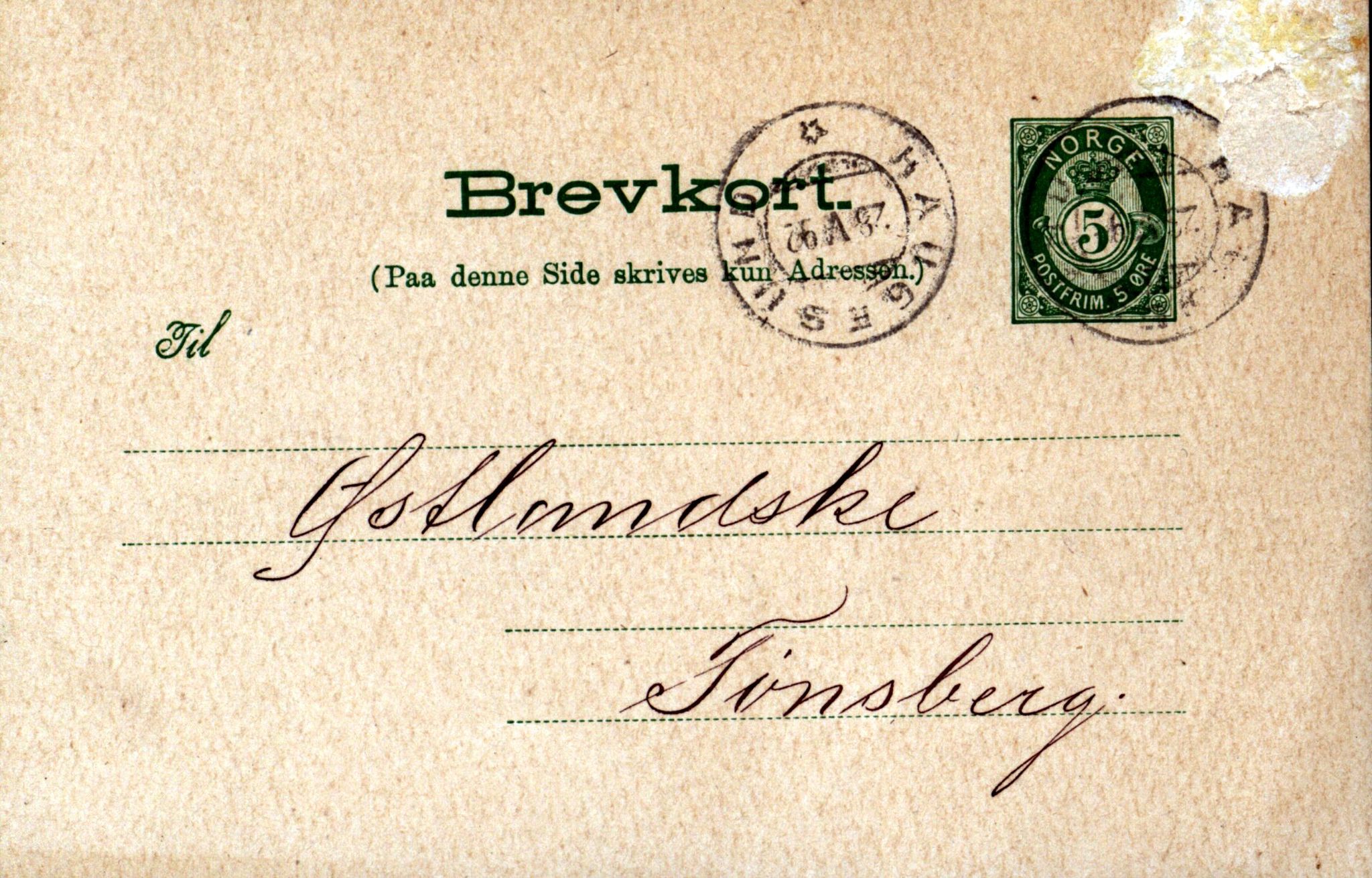 Pa 63 - Østlandske skibsassuranceforening, VEMU/A-1079/G/Ga/L0028/0004: Havaridokumenter / Hurtig, Helene, Hans Nielsen Hauge, Telefon, Zeppora, 1892, s. 31