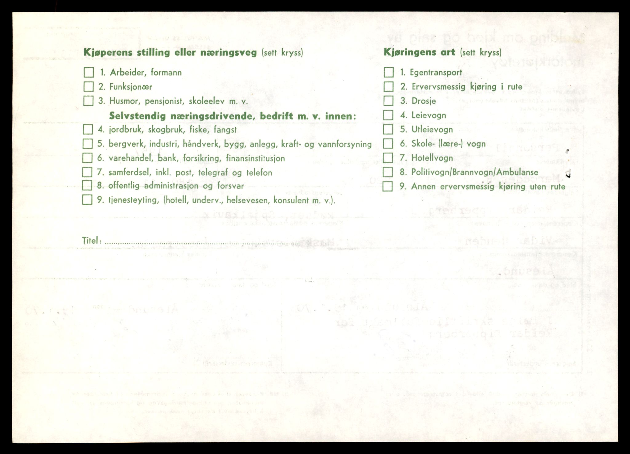Møre og Romsdal vegkontor - Ålesund trafikkstasjon, AV/SAT-A-4099/F/Fe/L0045: Registreringskort for kjøretøy T 14320 - T 14444, 1927-1998, s. 846