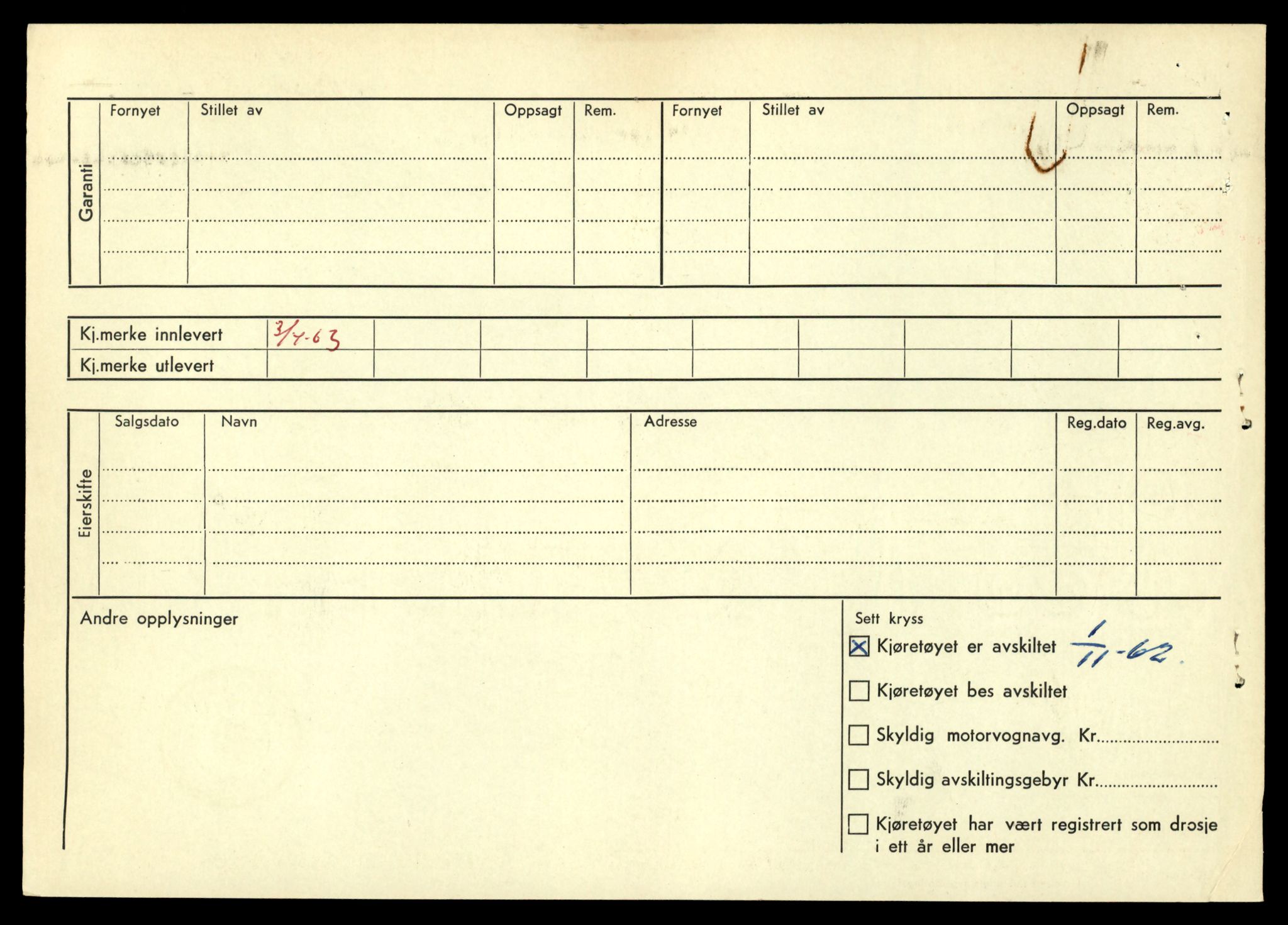 Møre og Romsdal vegkontor - Ålesund trafikkstasjon, AV/SAT-A-4099/F/Fe/L0033: Registreringskort for kjøretøy T 12151 - T 12474, 1927-1998, s. 2334