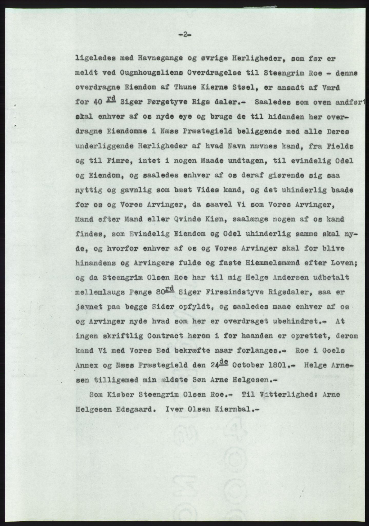 Statsarkivet i Kongsberg, SAKO/A-0001, 1958, s. 157