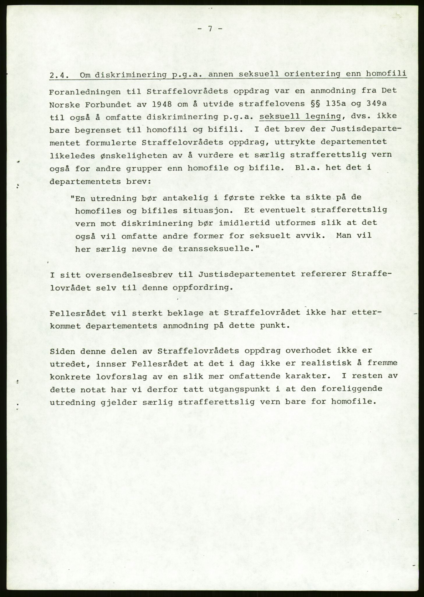 Turid Eikvam, AV/RA-PA-1457/F/Fa/L0009: Diverse, 1979-1981, s. 21