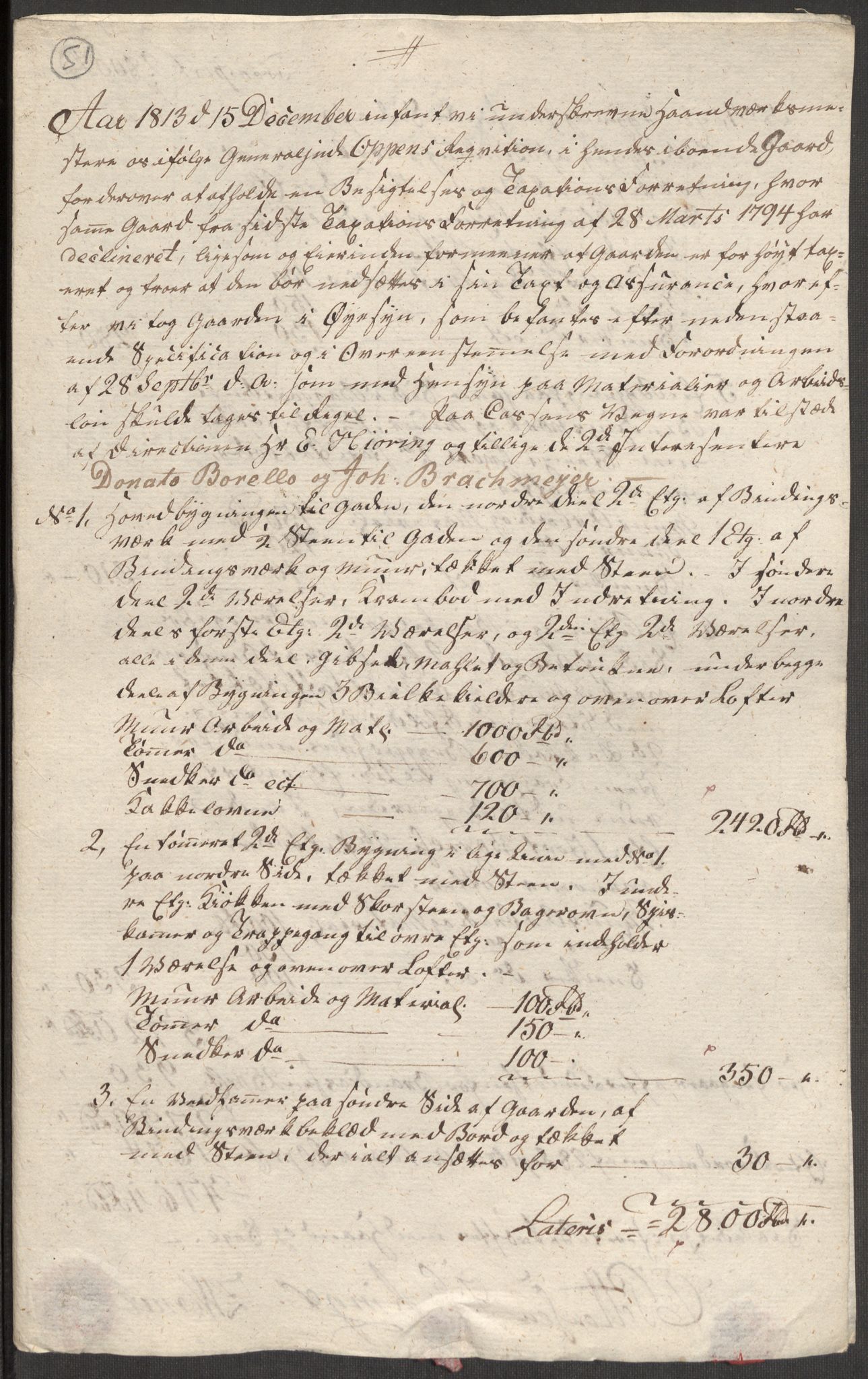 Kristiania magistrat, SAO/A-10711/L/La/Lac/L0004a: Branntakster, 1811-1816