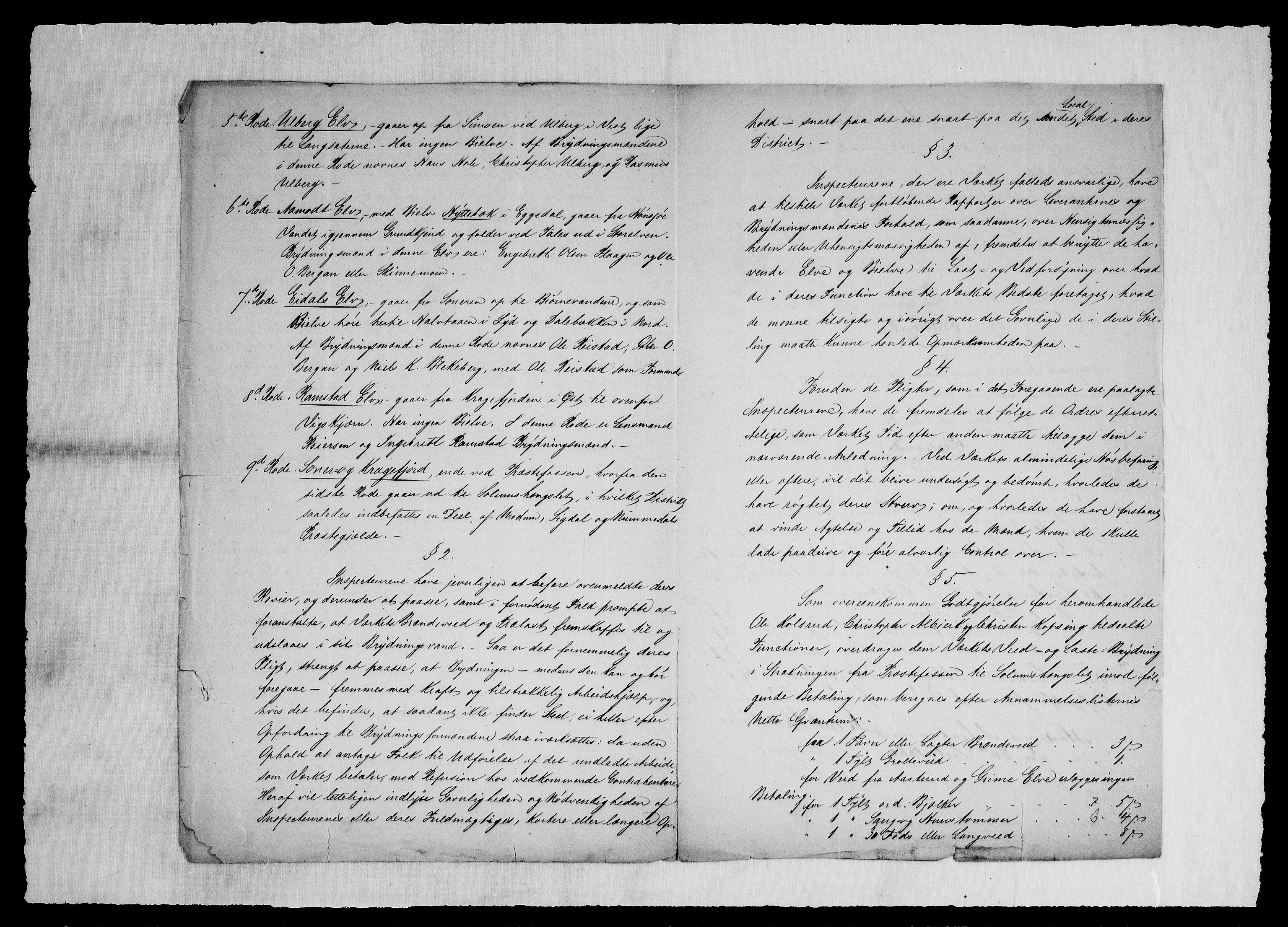 Modums Blaafarveværk, RA/PA-0157/G/Ge/L0367/0001: -- / Vedk. Warhuus Sundsted.  Div. hjemmelsdokumenter.  Papirer vedk. toll og regulativ., 1791-1854, s. 3