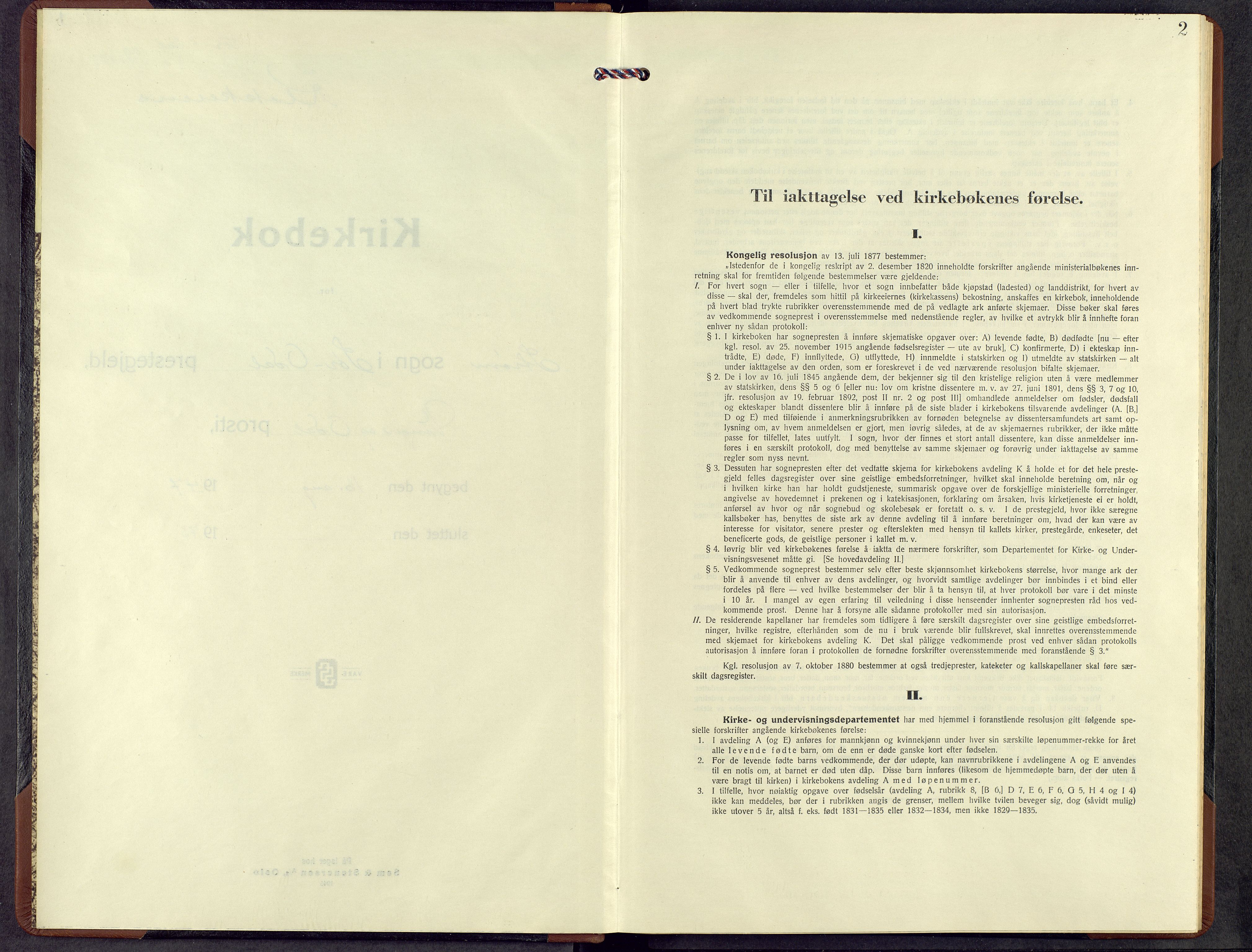 Sør-Odal prestekontor, SAH/PREST-030/H/Ha/Hab/L0015: Klokkerbok nr. 15, 1947-1973, s. 2