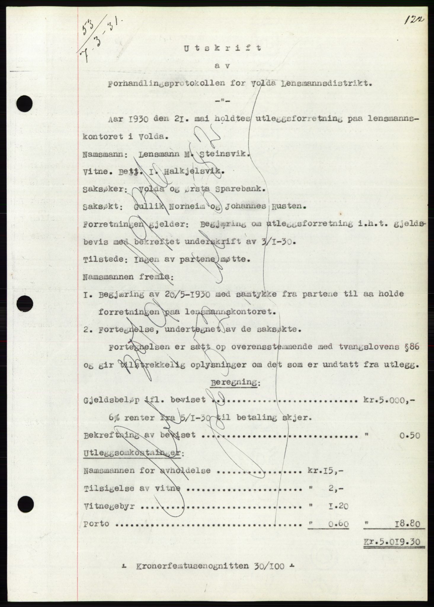 Søre Sunnmøre sorenskriveri, AV/SAT-A-4122/1/2/2C/L0052: Pantebok nr. 46, 1931-1931, Tingl.dato: 07.03.1931