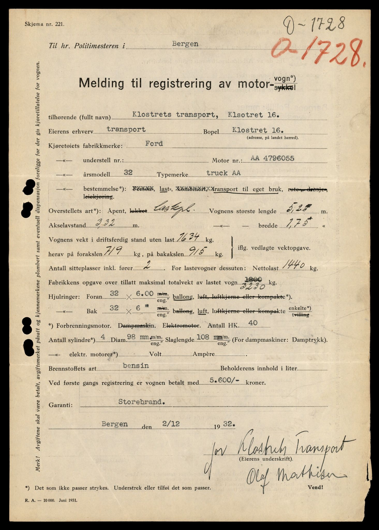 Møre og Romsdal vegkontor - Ålesund trafikkstasjon, AV/SAT-A-4099/F/Fe/L0035: Registreringskort for kjøretøy T 12653 - T 12829, 1927-1998, s. 2488