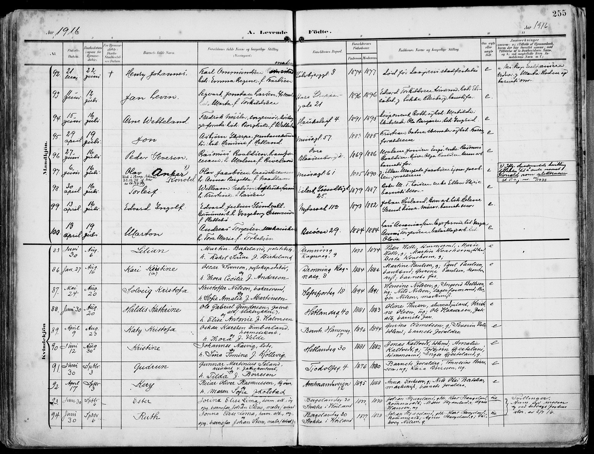 St. Petri sokneprestkontor, AV/SAST-A-101813/002/A/L0005: Ministerialbok nr. A 23, 1902-1918, s. 255