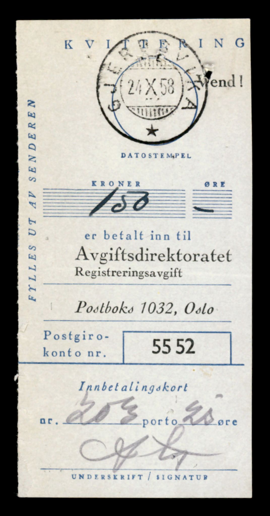 Møre og Romsdal vegkontor - Ålesund trafikkstasjon, AV/SAT-A-4099/F/Fe/L0045: Registreringskort for kjøretøy T 14320 - T 14444, 1927-1998, s. 3112