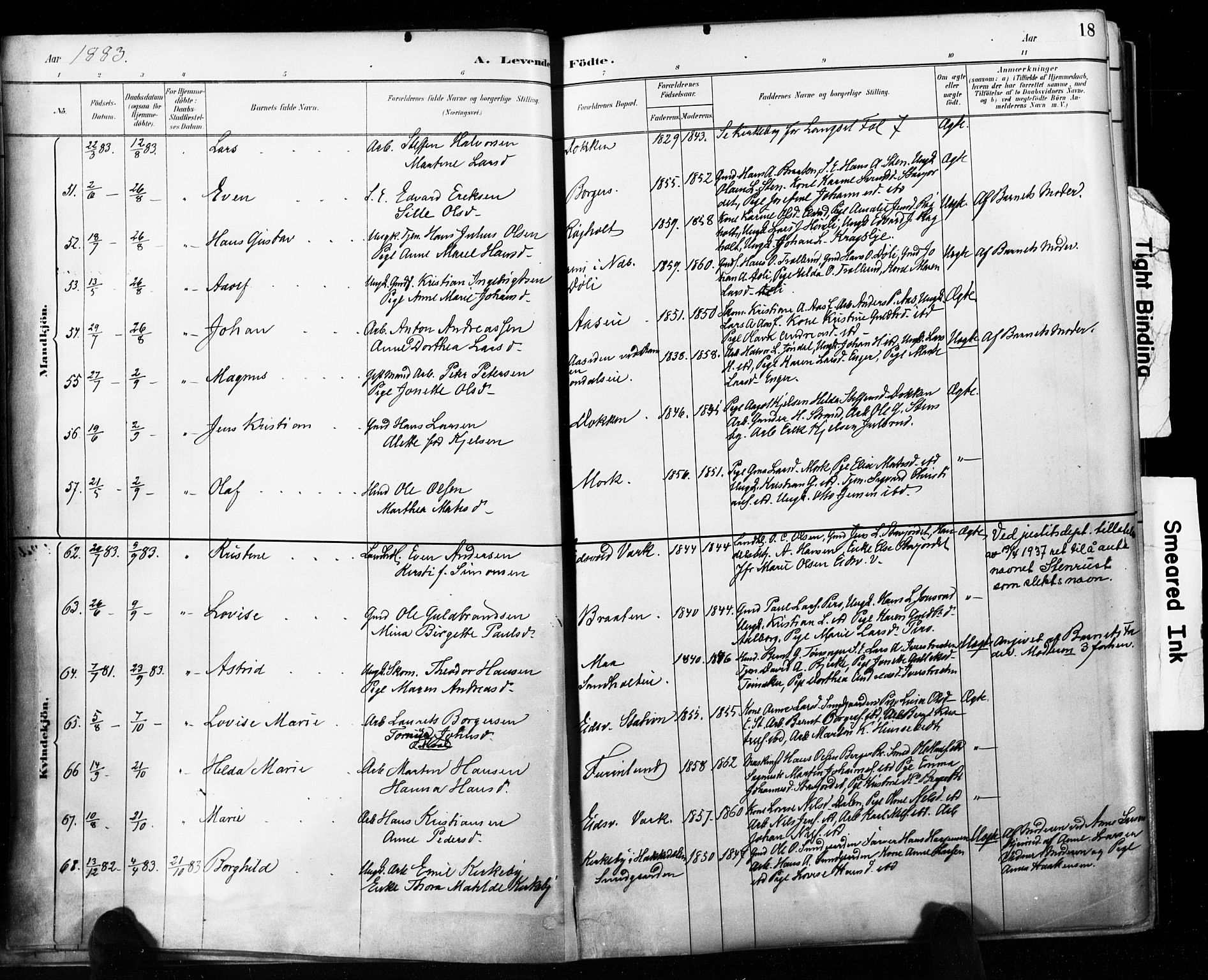 Eidsvoll prestekontor Kirkebøker, AV/SAO-A-10888/F/Fa/L0002: Ministerialbok nr. I 2, 1882-1895, s. 18