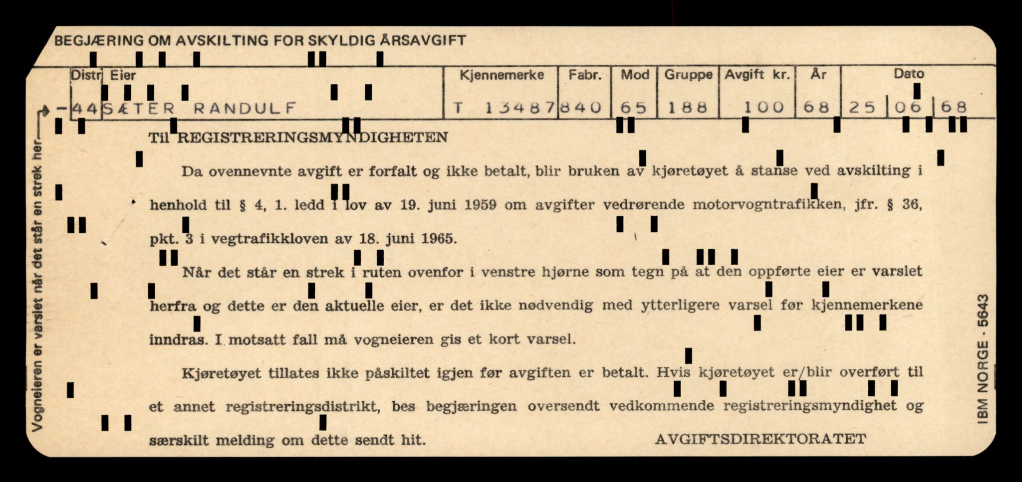 Møre og Romsdal vegkontor - Ålesund trafikkstasjon, AV/SAT-A-4099/F/Fe/L0039: Registreringskort for kjøretøy T 13361 - T 13530, 1927-1998, s. 2201