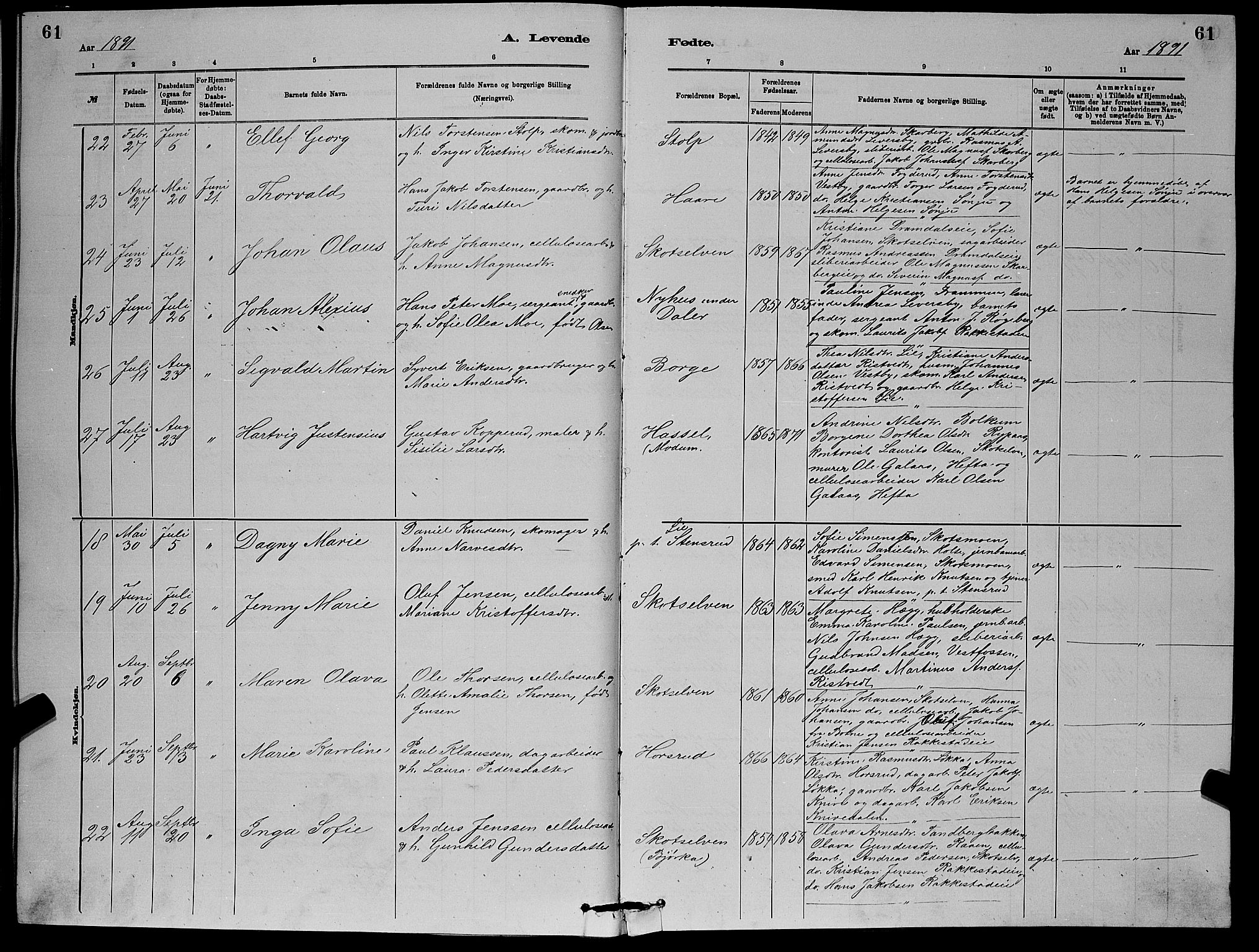 Eiker kirkebøker, AV/SAKO-A-4/G/Gb/L0003: Klokkerbok nr. II 3, 1880-1893, s. 61