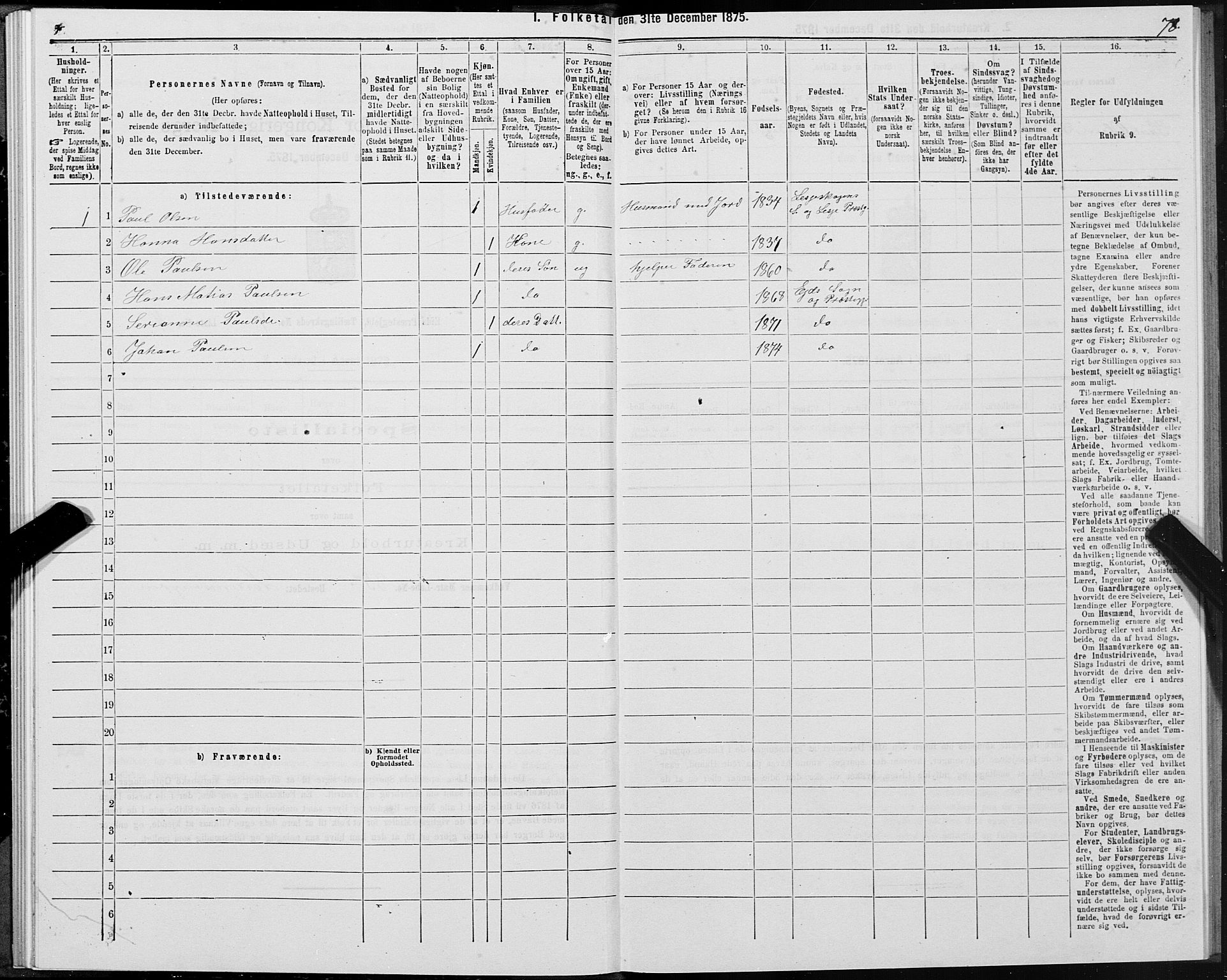 SAT, Folketelling 1875 for 1538P Eid prestegjeld, 1875, s. 2078