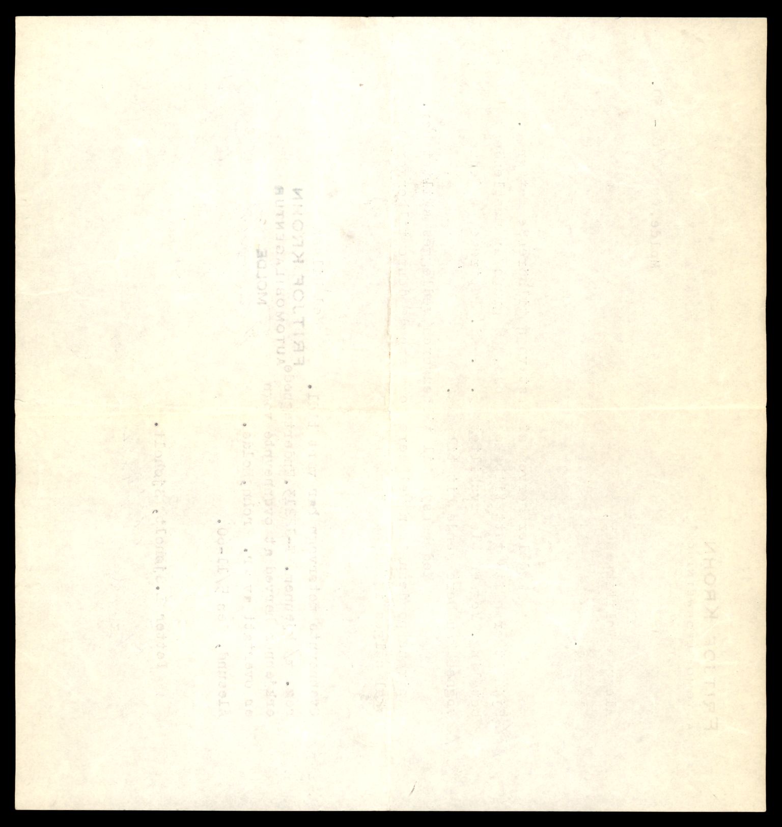 Møre og Romsdal vegkontor - Ålesund trafikkstasjon, AV/SAT-A-4099/F/Fe/L0033: Registreringskort for kjøretøy T 12151 - T 12474, 1927-1998, s. 1610