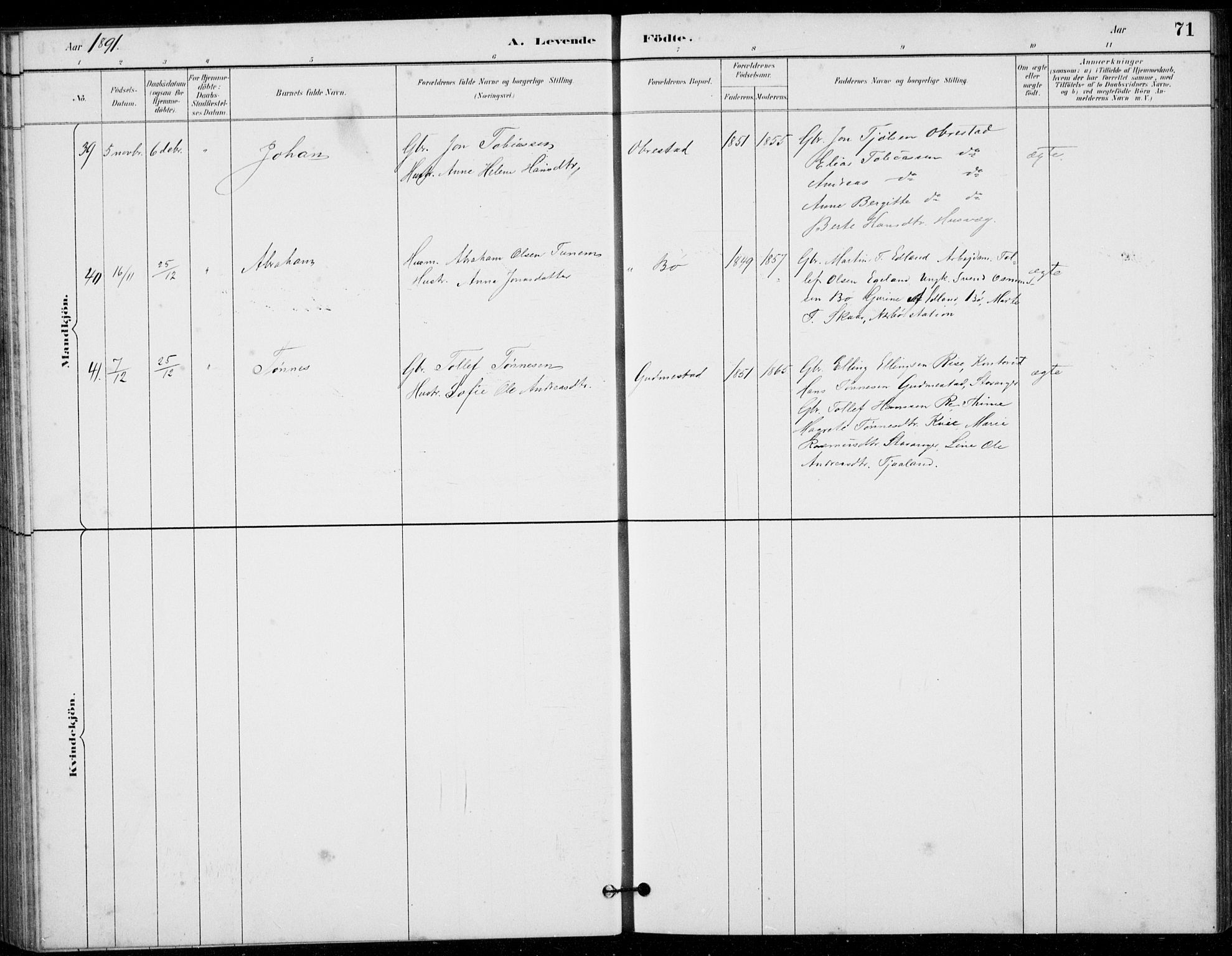 Hå sokneprestkontor, AV/SAST-A-101801/001/30BB/L0003: Klokkerbok nr. B 3, 1883-1894, s. 71