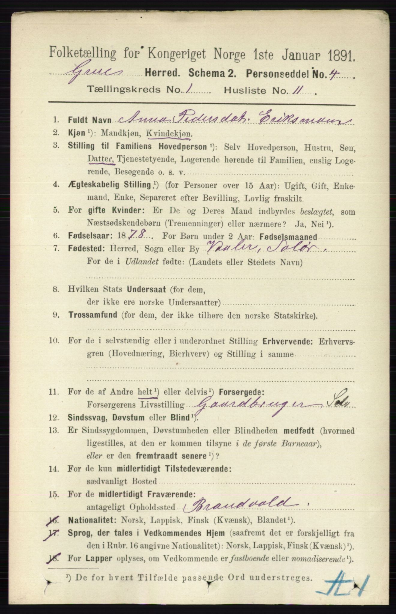 RA, Folketelling 1891 for 0423 Grue herred, 1891, s. 255