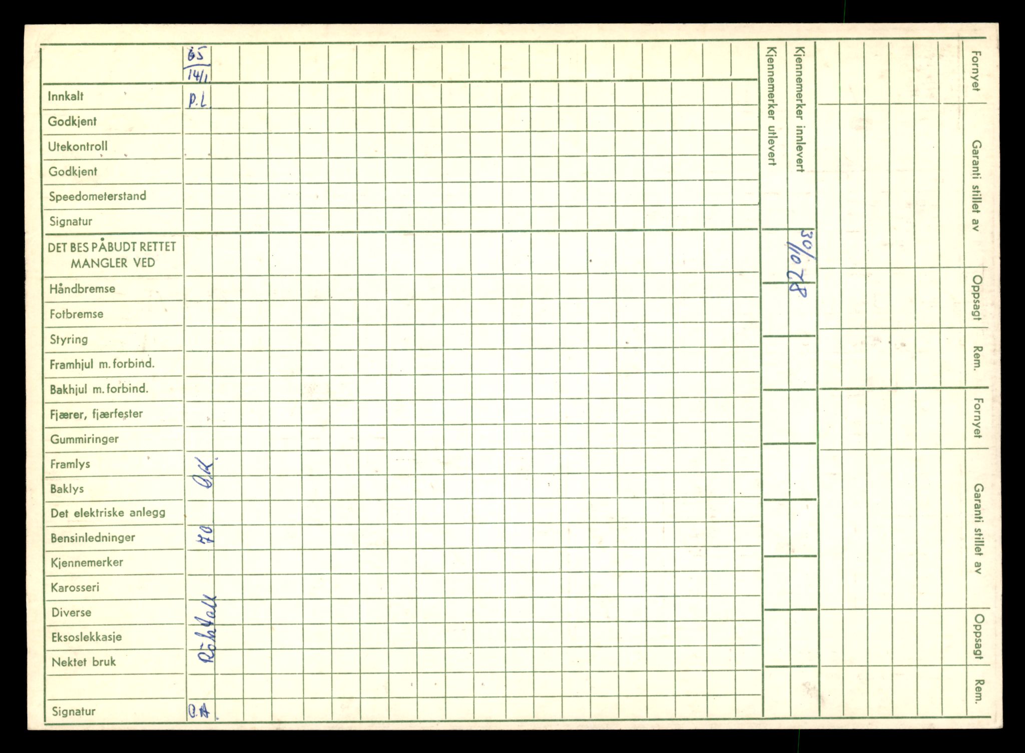Møre og Romsdal vegkontor - Ålesund trafikkstasjon, AV/SAT-A-4099/F/Fe/L0011: Registreringskort for kjøretøy T 1170 - T 1289, 1927-1998, s. 1346