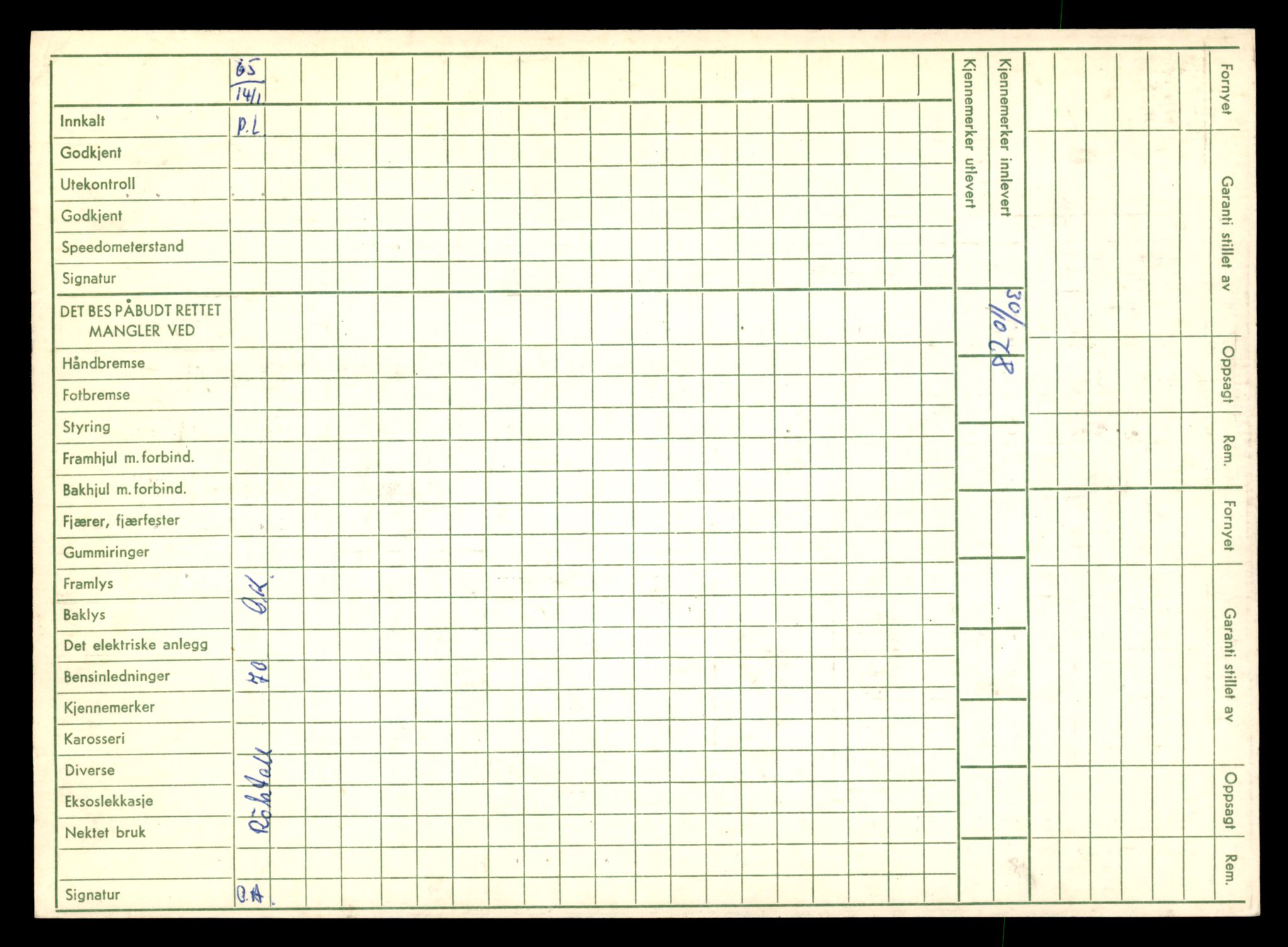 Møre og Romsdal vegkontor - Ålesund trafikkstasjon, AV/SAT-A-4099/F/Fe/L0011: Registreringskort for kjøretøy T 1170 - T 1289, 1927-1998, s. 1346