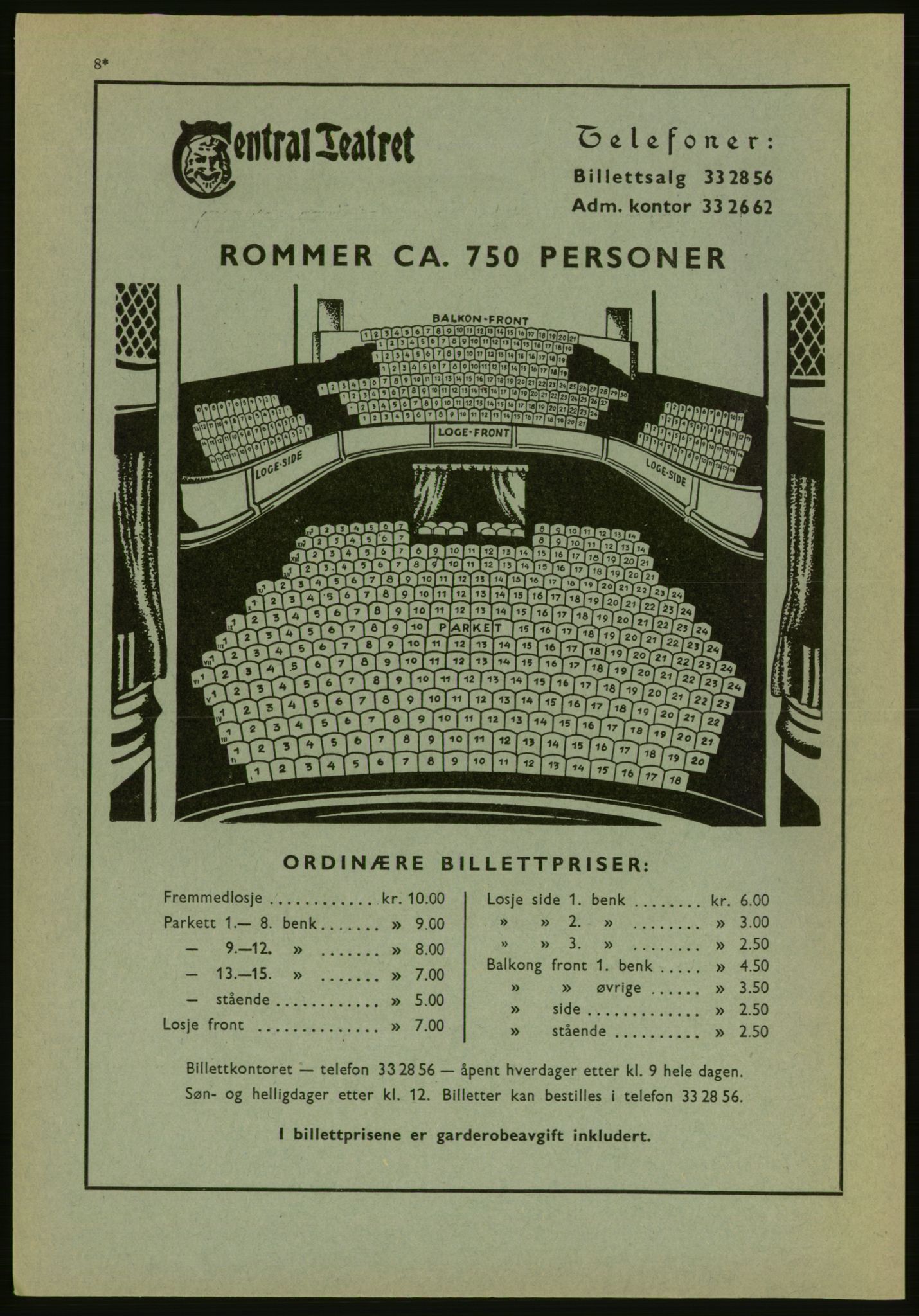 Kristiania/Oslo adressebok, PUBL/-, 1951