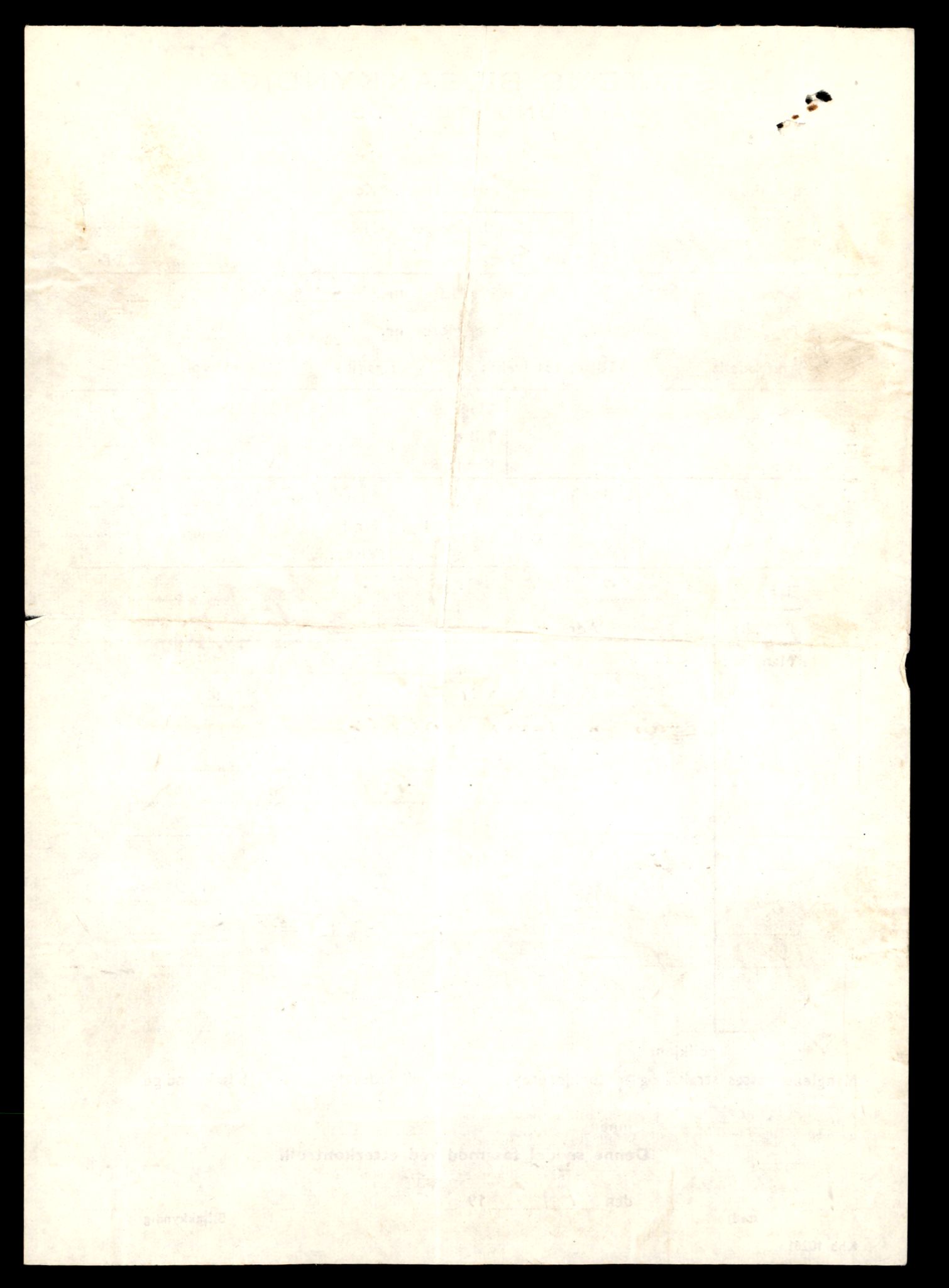 Møre og Romsdal vegkontor - Ålesund trafikkstasjon, AV/SAT-A-4099/F/Fe/L0041: Registreringskort for kjøretøy T 13710 - T 13905, 1927-1998, s. 184