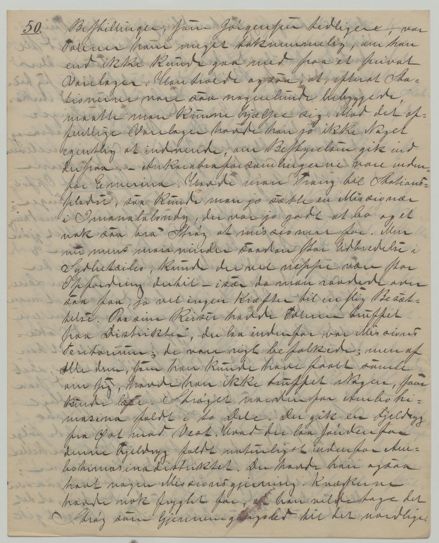 Det Norske Misjonsselskap - hovedadministrasjonen, VID/MA-A-1045/D/Da/Daa/L0036/0001: Konferansereferat og årsberetninger / Konferansereferat fra Madagaskar Innland., 1882