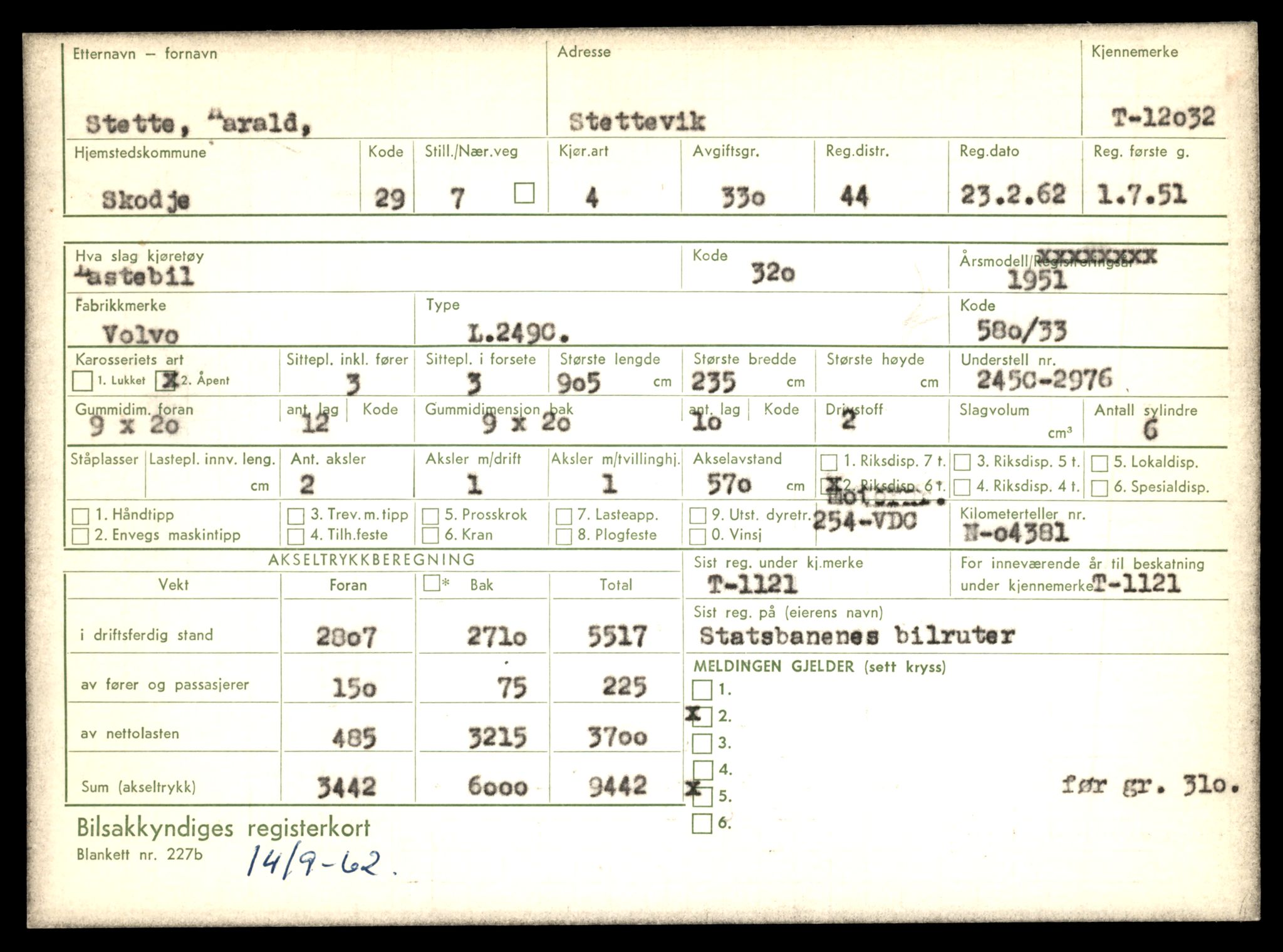 Møre og Romsdal vegkontor - Ålesund trafikkstasjon, AV/SAT-A-4099/F/Fe/L0032: Registreringskort for kjøretøy T 11997 - T 12149, 1927-1998, s. 1079
